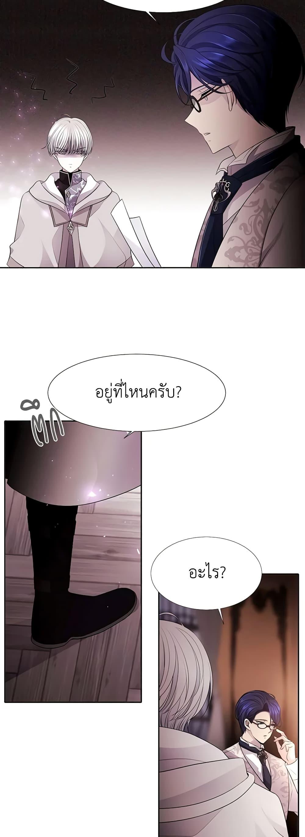 Manga-lc-com อ่านมังงะ อ่านการ์ตูน ออนไลน์ ฟรี Charlotte and Her 5 Disciples ตอนที่ 1 2 3 4 5 6 7 8 9 10 11 12 13 14 ฟรี ไม่มีโฆษณา Manga-lc - อ่าน มังงะ อ่าน การ์ตูน ออนไลน์ อ่านมังงะ ฟรี