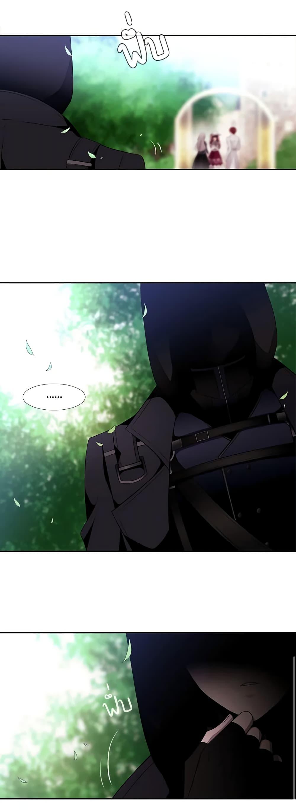 Manga-lc-com อ่านมังงะ อ่านการ์ตูน ออนไลน์ ฟรี Charlotte and Her 5 Disciples ตอนที่ 1 2 3 4 5 6 7 8 9 10 11 12 13 14 ฟรี ไม่มีโฆษณา Manga-lc - อ่าน มังงะ อ่าน การ์ตูน ออนไลน์ อ่านมังงะ ฟรี