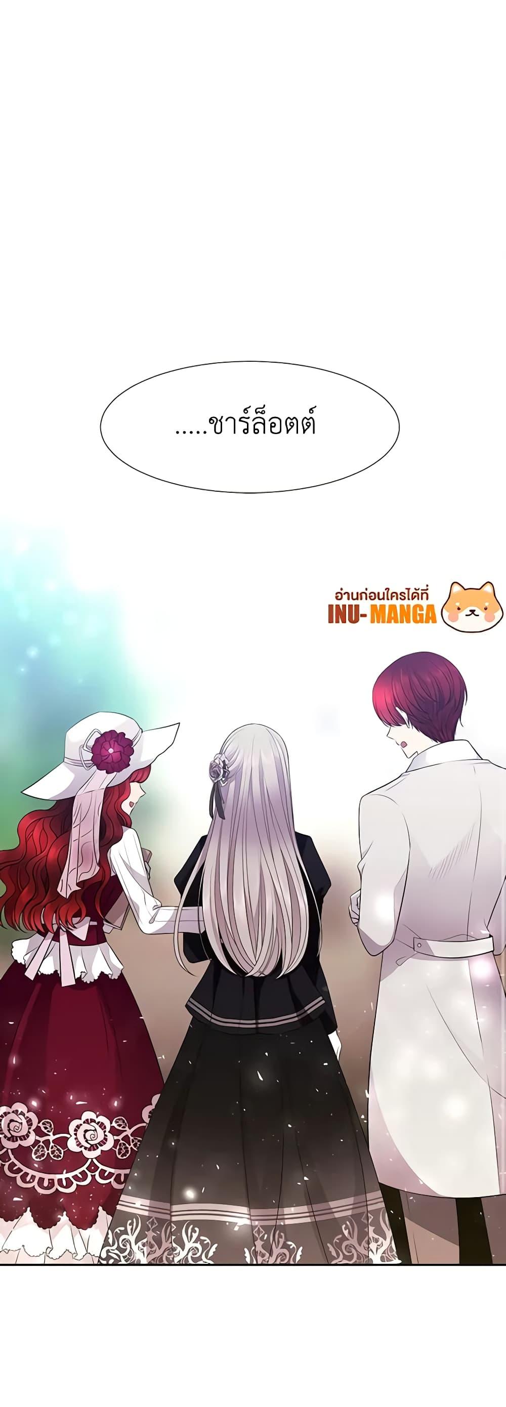 Manga-lc-com อ่านมังงะ อ่านการ์ตูน ออนไลน์ ฟรี Charlotte and Her 5 Disciples ตอนที่ 1 2 3 4 5 6 7 8 9 10 11 12 13 14 ฟรี ไม่มีโฆษณา Manga-lc - อ่าน มังงะ อ่าน การ์ตูน ออนไลน์ อ่านมังงะ ฟรี