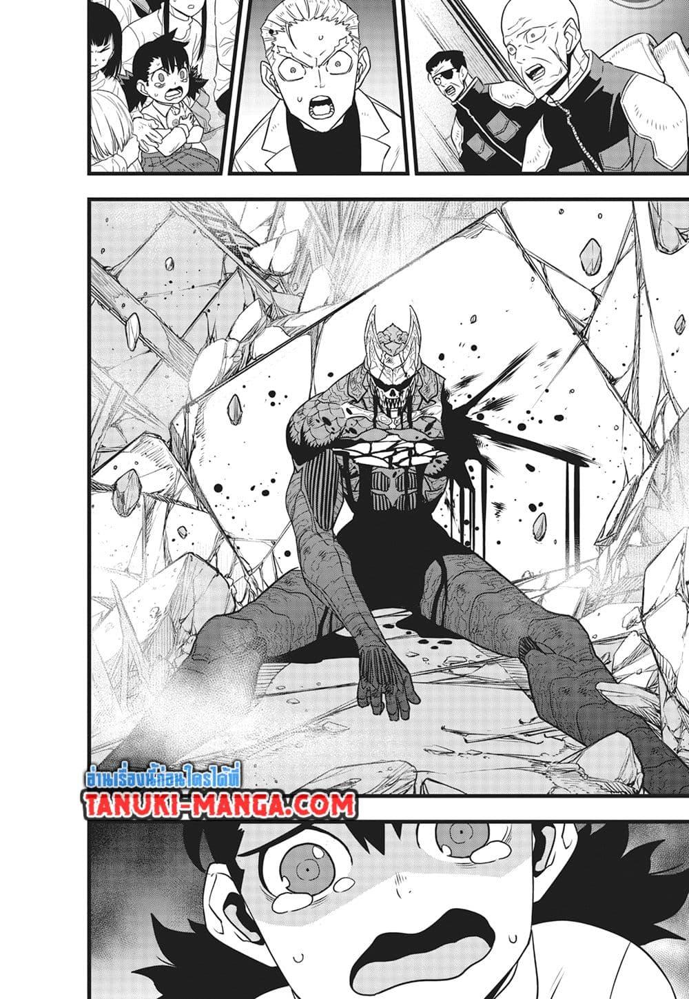 Manga-lc-com อ่านมังงะ อ่านการ์ตูน ออนไลน์ ฟรี Kaiju No.8 ตอนที่ 1 2 3 4 5 6 7 8 9 10 11 12 13 14 ฟรี ไม่มีโฆษณา Manga-lc - อ่าน มังงะ อ่าน การ์ตูน ออนไลน์ อ่านมังงะ ฟรี