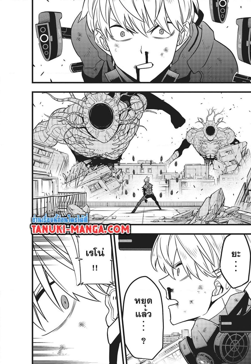 Manga-lc-com อ่านมังงะ อ่านการ์ตูน ออนไลน์ ฟรี Kaiju No.8 ตอนที่ 1 2 3 4 5 6 7 8 9 10 11 12 13 14 ฟรี ไม่มีโฆษณา Manga-lc - อ่าน มังงะ อ่าน การ์ตูน ออนไลน์ อ่านมังงะ ฟรี