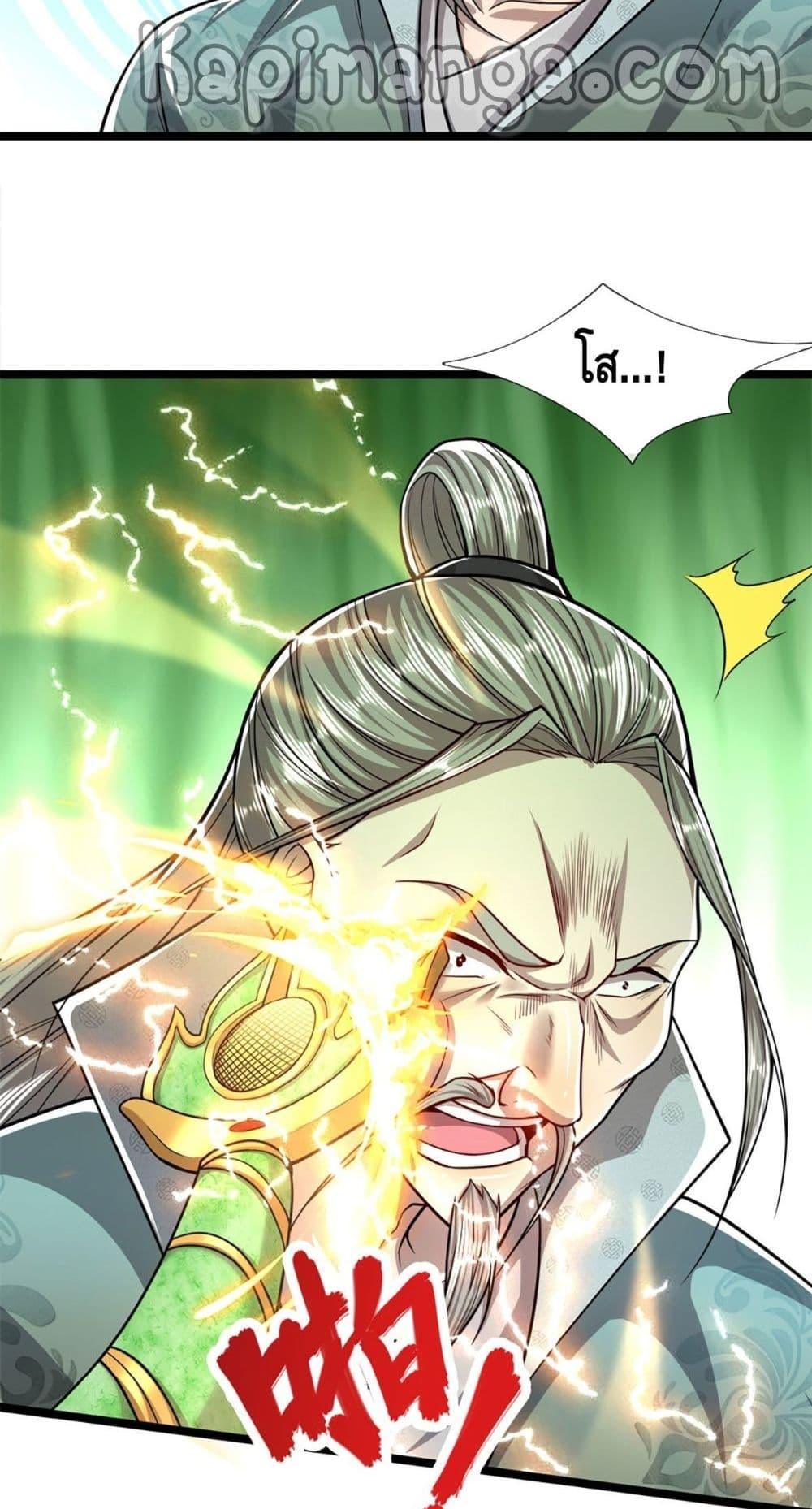 Manga-lc-com อ่านมังงะ อ่านการ์ตูน ออนไลน์ ฟรี Disciples All Over the World ตอนที่ 1 2 3 4 5 6 7 8 9 10 11 12 13 14 ฟรี ไม่มีโฆษณา Manga-lc - อ่าน มังงะ อ่าน การ์ตูน ออนไลน์ อ่านมังงะ ฟรี