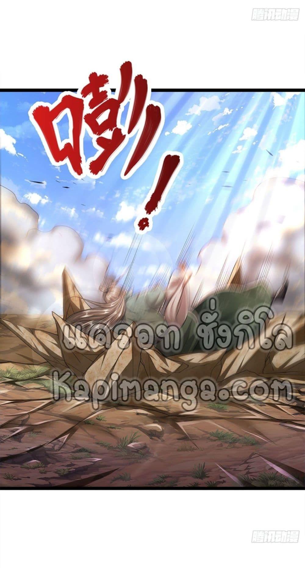 Manga-lc-com อ่านมังงะ อ่านการ์ตูน ออนไลน์ ฟรี Disciples All Over the World ตอนที่ 1 2 3 4 5 6 7 8 9 10 11 12 13 14 ฟรี ไม่มีโฆษณา Manga-lc - อ่าน มังงะ อ่าน การ์ตูน ออนไลน์ อ่านมังงะ ฟรี