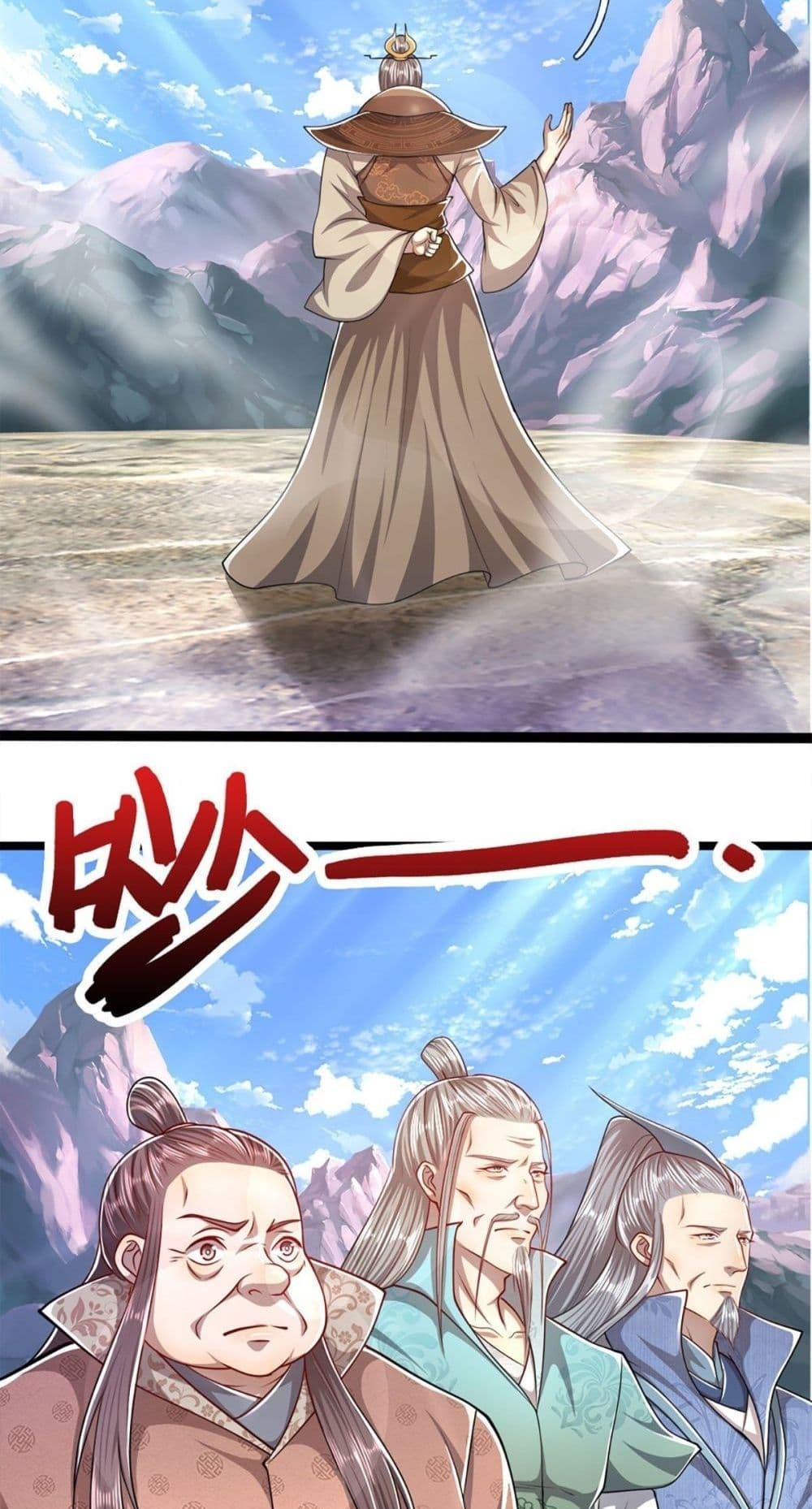 Manga-lc-com อ่านมังงะ อ่านการ์ตูน ออนไลน์ ฟรี Disciples All Over the World ตอนที่ 1 2 3 4 5 6 7 8 9 10 11 12 13 14 ฟรี ไม่มีโฆษณา Manga-lc - อ่าน มังงะ อ่าน การ์ตูน ออนไลน์ อ่านมังงะ ฟรี