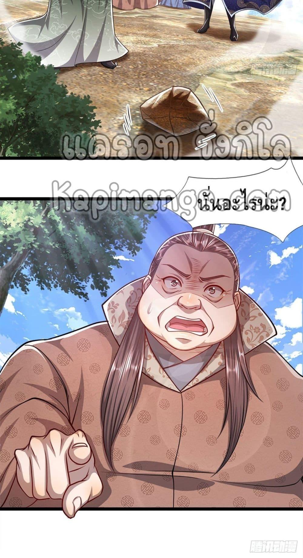 Manga-lc-com อ่านมังงะ อ่านการ์ตูน ออนไลน์ ฟรี Disciples All Over the World ตอนที่ 1 2 3 4 5 6 7 8 9 10 11 12 13 14 ฟรี ไม่มีโฆษณา Manga-lc - อ่าน มังงะ อ่าน การ์ตูน ออนไลน์ อ่านมังงะ ฟรี