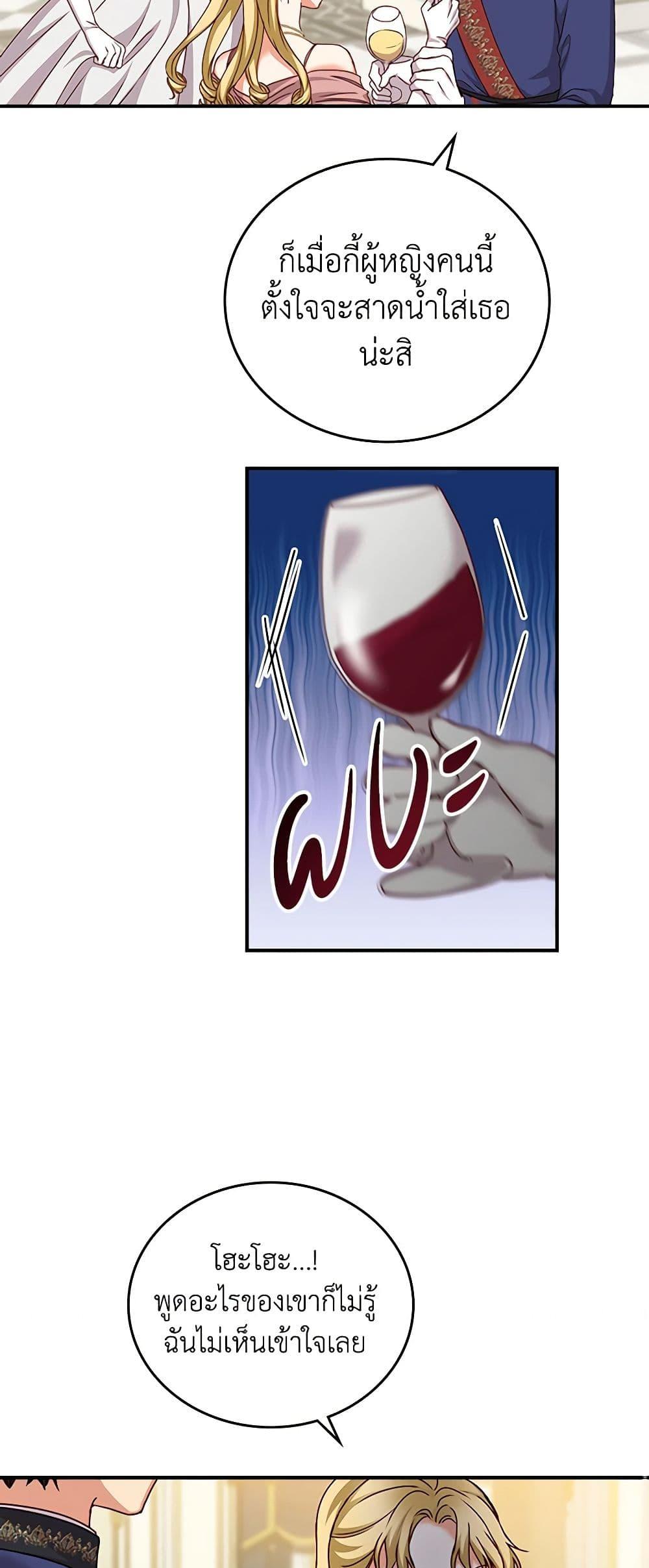 Manga-lc-com อ่านมังงะ อ่านการ์ตูน ออนไลน์ ฟรี Beware of the Brothers! ตอนที่ 1 2 3 4 5 6 7 8 9 10 11 12 13 14 ฟรี ไม่มีโฆษณา Manga-lc - อ่าน มังงะ อ่าน การ์ตูน ออนไลน์ อ่านมังงะ ฟรี