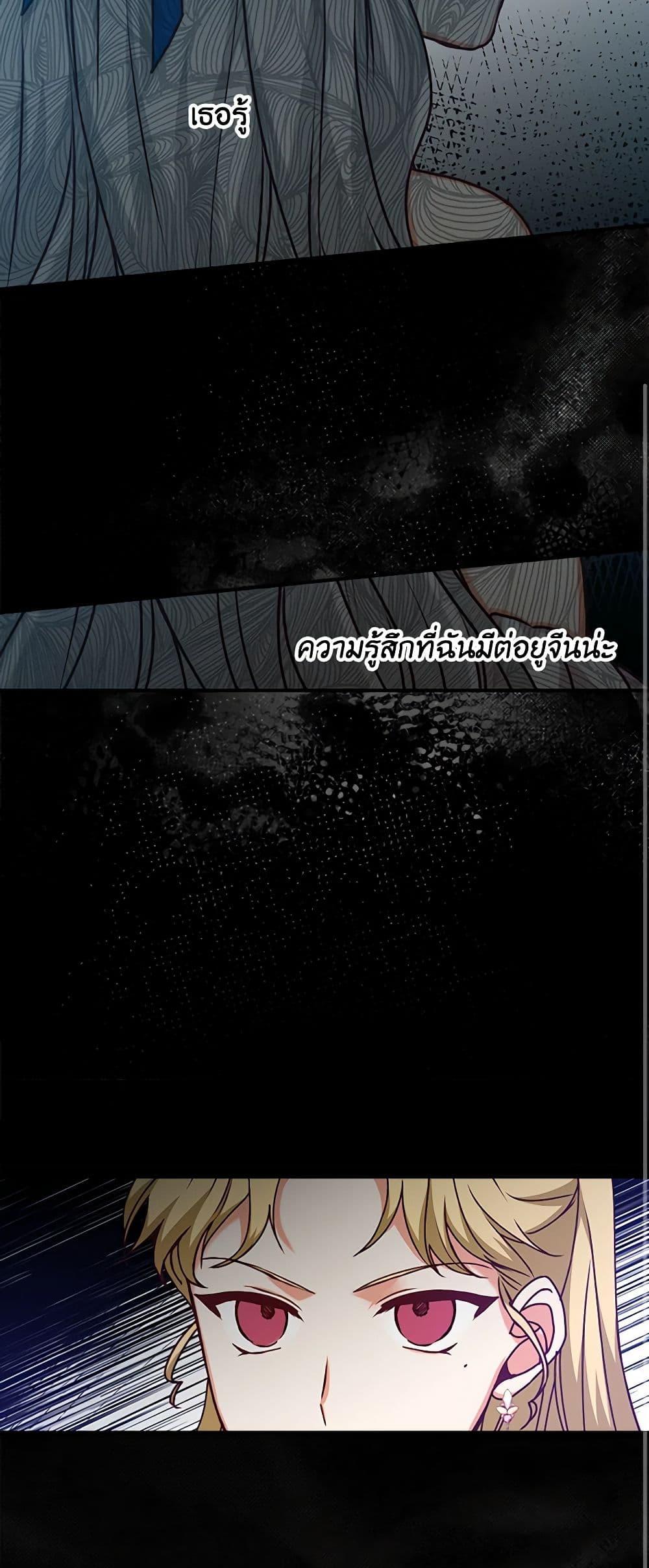 Manga-lc-com อ่านมังงะ อ่านการ์ตูน ออนไลน์ ฟรี Beware of the Brothers! ตอนที่ 1 2 3 4 5 6 7 8 9 10 11 12 13 14 ฟรี ไม่มีโฆษณา Manga-lc - อ่าน มังงะ อ่าน การ์ตูน ออนไลน์ อ่านมังงะ ฟรี