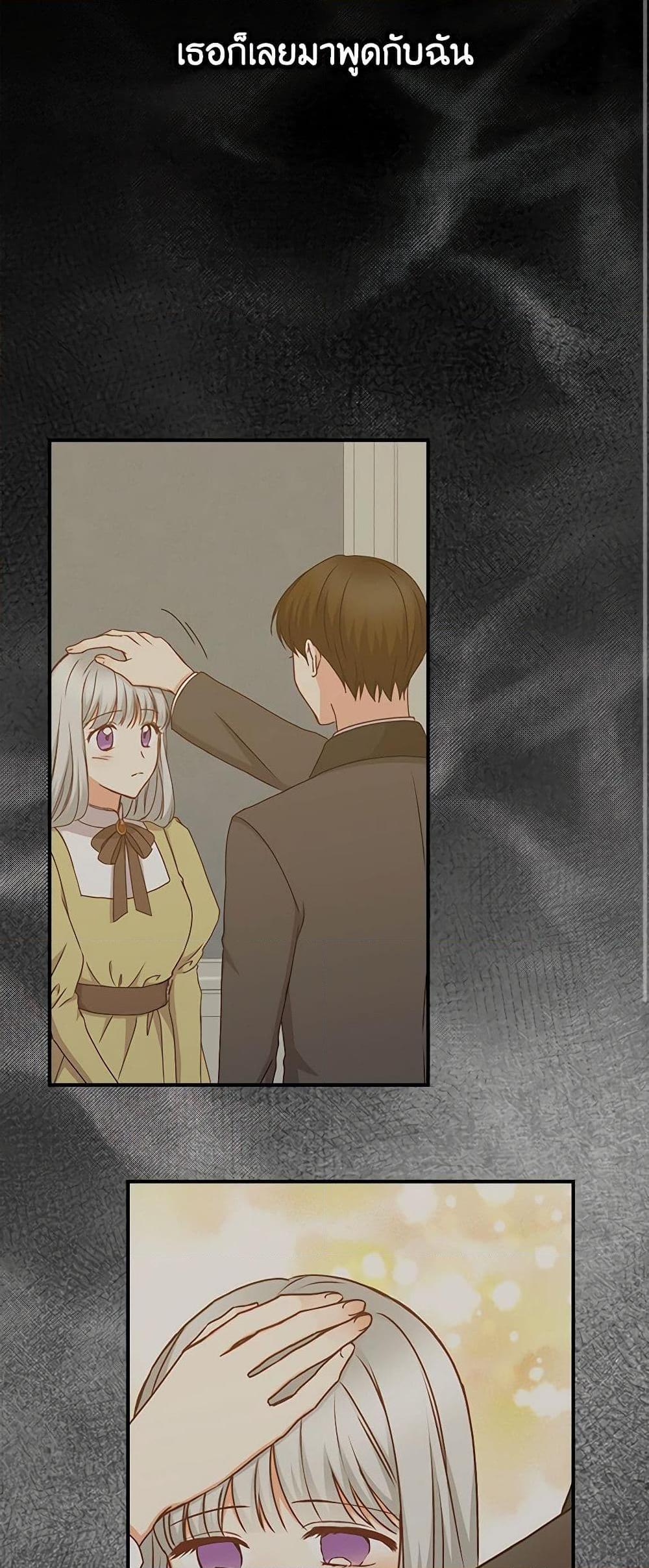 Manga-lc-com อ่านมังงะ อ่านการ์ตูน ออนไลน์ ฟรี Beware of the Brothers! ตอนที่ 1 2 3 4 5 6 7 8 9 10 11 12 13 14 ฟรี ไม่มีโฆษณา Manga-lc - อ่าน มังงะ อ่าน การ์ตูน ออนไลน์ อ่านมังงะ ฟรี