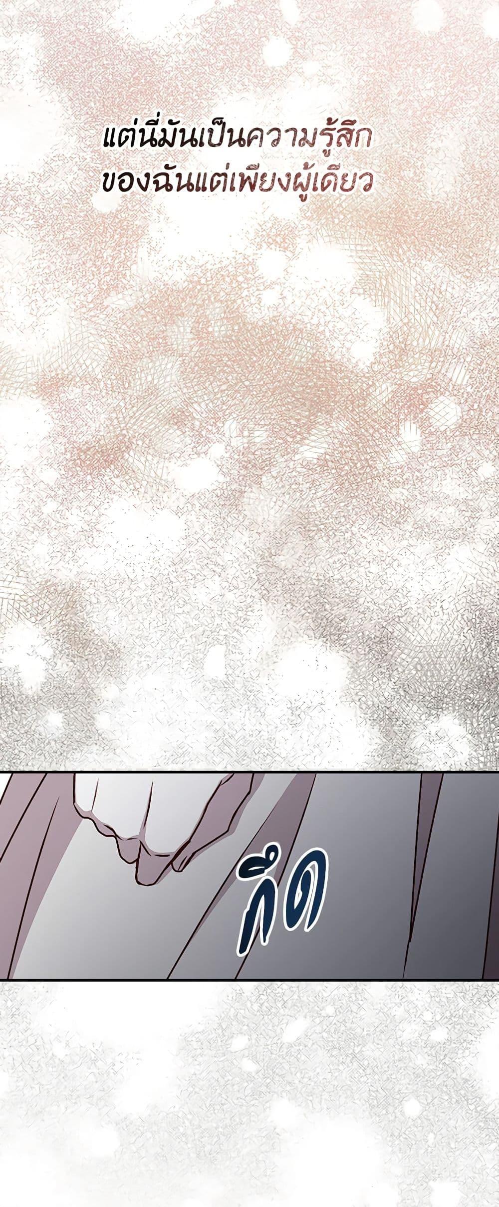 Manga-lc-com อ่านมังงะ อ่านการ์ตูน ออนไลน์ ฟรี Beware of the Brothers! ตอนที่ 1 2 3 4 5 6 7 8 9 10 11 12 13 14 ฟรี ไม่มีโฆษณา Manga-lc - อ่าน มังงะ อ่าน การ์ตูน ออนไลน์ อ่านมังงะ ฟรี