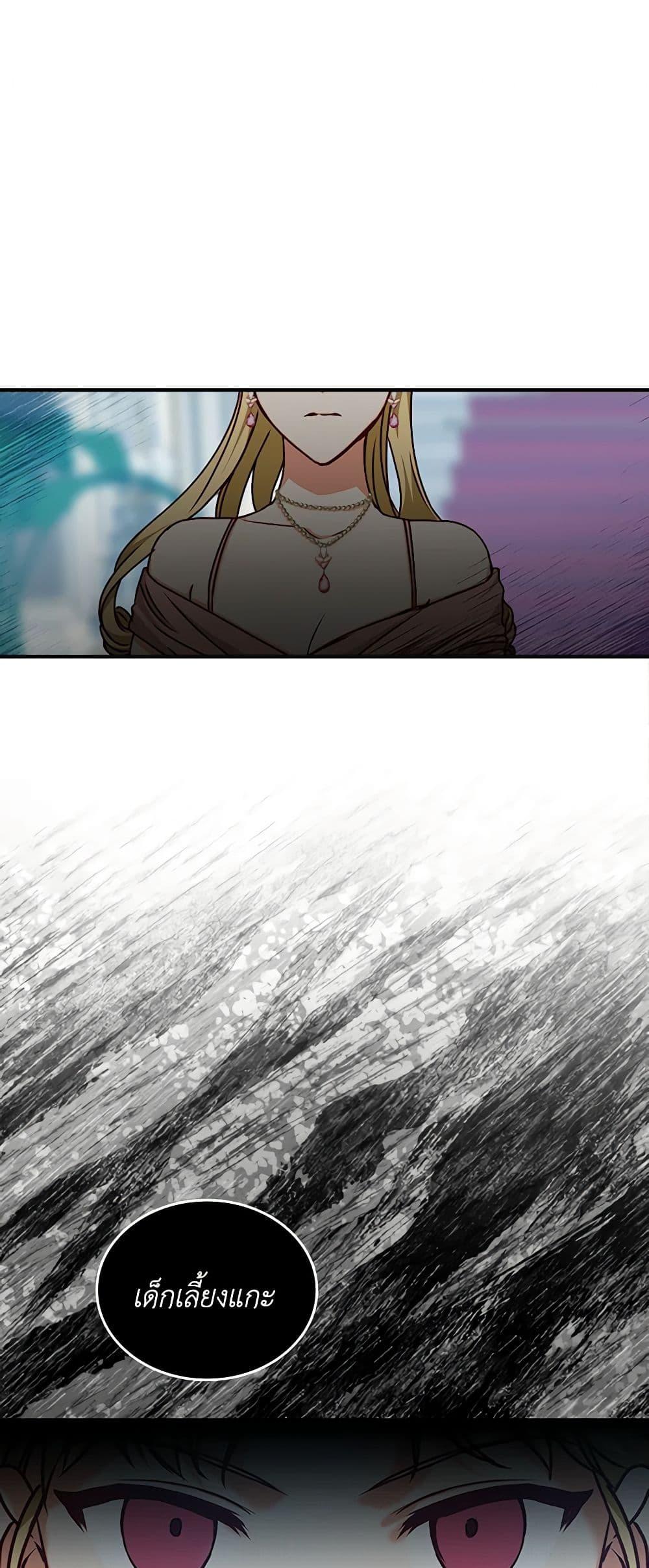 Manga-lc-com อ่านมังงะ อ่านการ์ตูน ออนไลน์ ฟรี Beware of the Brothers! ตอนที่ 1 2 3 4 5 6 7 8 9 10 11 12 13 14 ฟรี ไม่มีโฆษณา Manga-lc - อ่าน มังงะ อ่าน การ์ตูน ออนไลน์ อ่านมังงะ ฟรี