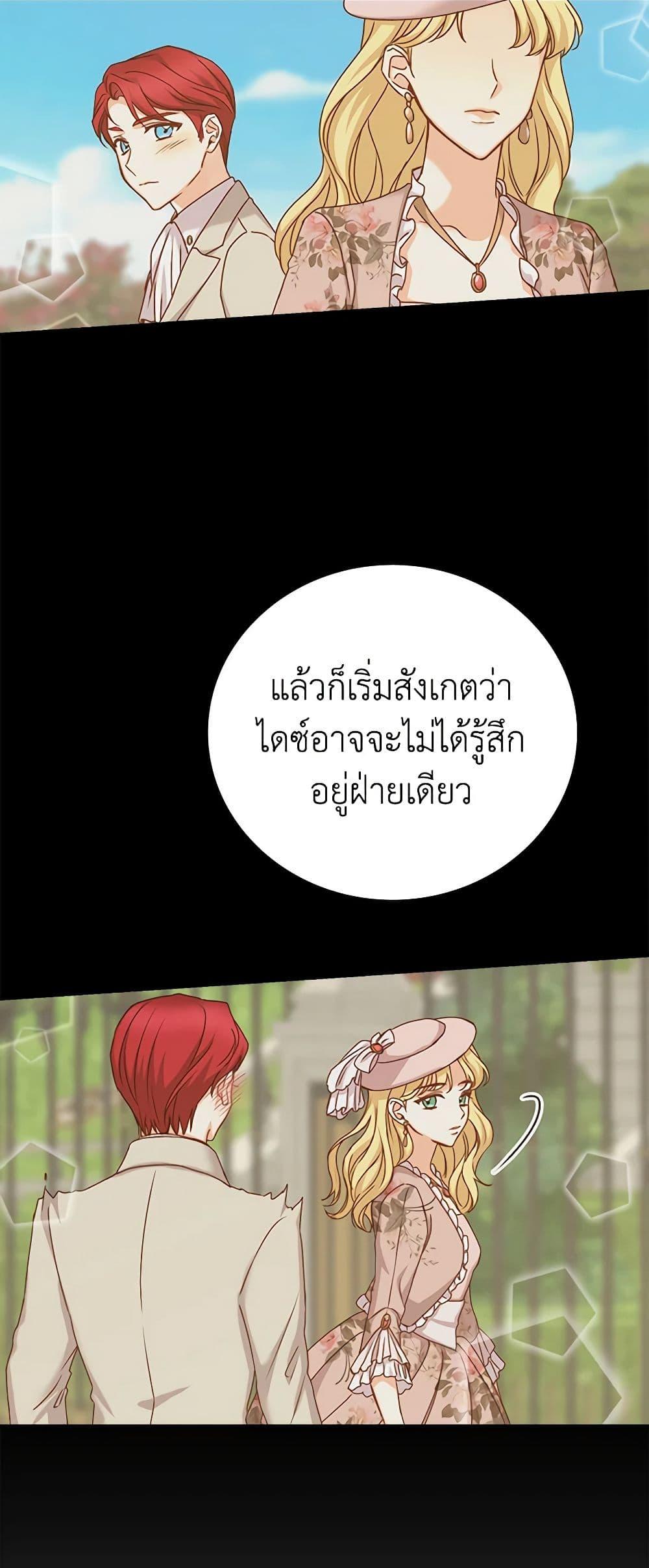 Manga-lc-com อ่านมังงะ อ่านการ์ตูน ออนไลน์ ฟรี Beware of the Brothers! ตอนที่ 1 2 3 4 5 6 7 8 9 10 11 12 13 14 ฟรี ไม่มีโฆษณา Manga-lc - อ่าน มังงะ อ่าน การ์ตูน ออนไลน์ อ่านมังงะ ฟรี