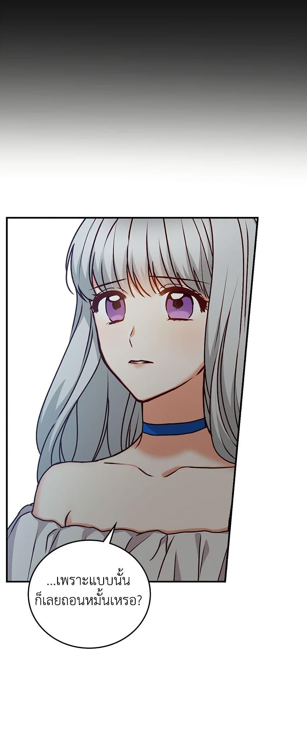 Manga-lc-com อ่านมังงะ อ่านการ์ตูน ออนไลน์ ฟรี Beware of the Brothers! ตอนที่ 1 2 3 4 5 6 7 8 9 10 11 12 13 14 ฟรี ไม่มีโฆษณา Manga-lc - อ่าน มังงะ อ่าน การ์ตูน ออนไลน์ อ่านมังงะ ฟรี