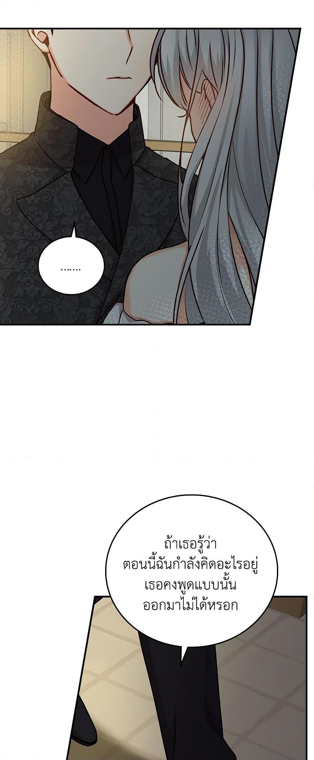 Manga-lc-com อ่านมังงะ อ่านการ์ตูน ออนไลน์ ฟรี Beware of the Brothers! ตอนที่ 1 2 3 4 5 6 7 8 9 10 11 12 13 14 ฟรี ไม่มีโฆษณา Manga-lc - อ่าน มังงะ อ่าน การ์ตูน ออนไลน์ อ่านมังงะ ฟรี