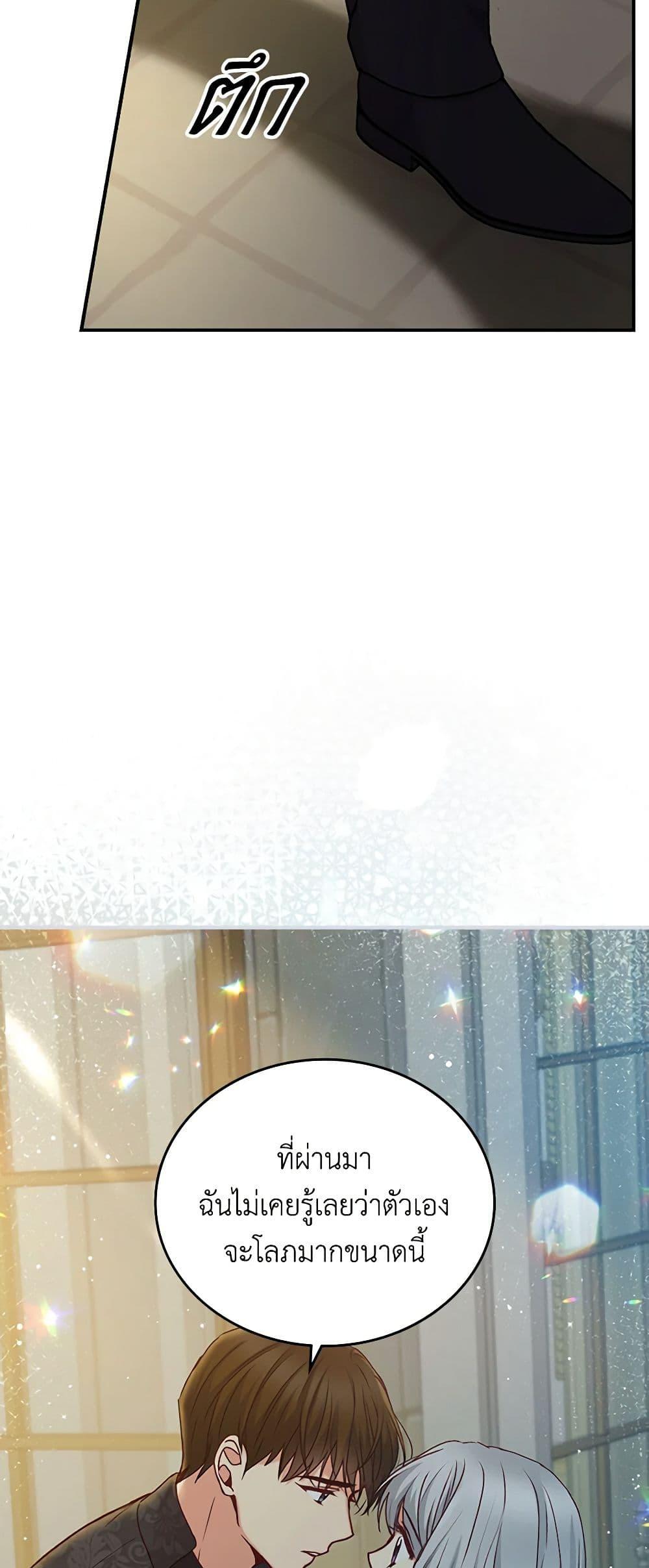 Manga-lc-com อ่านมังงะ อ่านการ์ตูน ออนไลน์ ฟรี Beware of the Brothers! ตอนที่ 1 2 3 4 5 6 7 8 9 10 11 12 13 14 ฟรี ไม่มีโฆษณา Manga-lc - อ่าน มังงะ อ่าน การ์ตูน ออนไลน์ อ่านมังงะ ฟรี