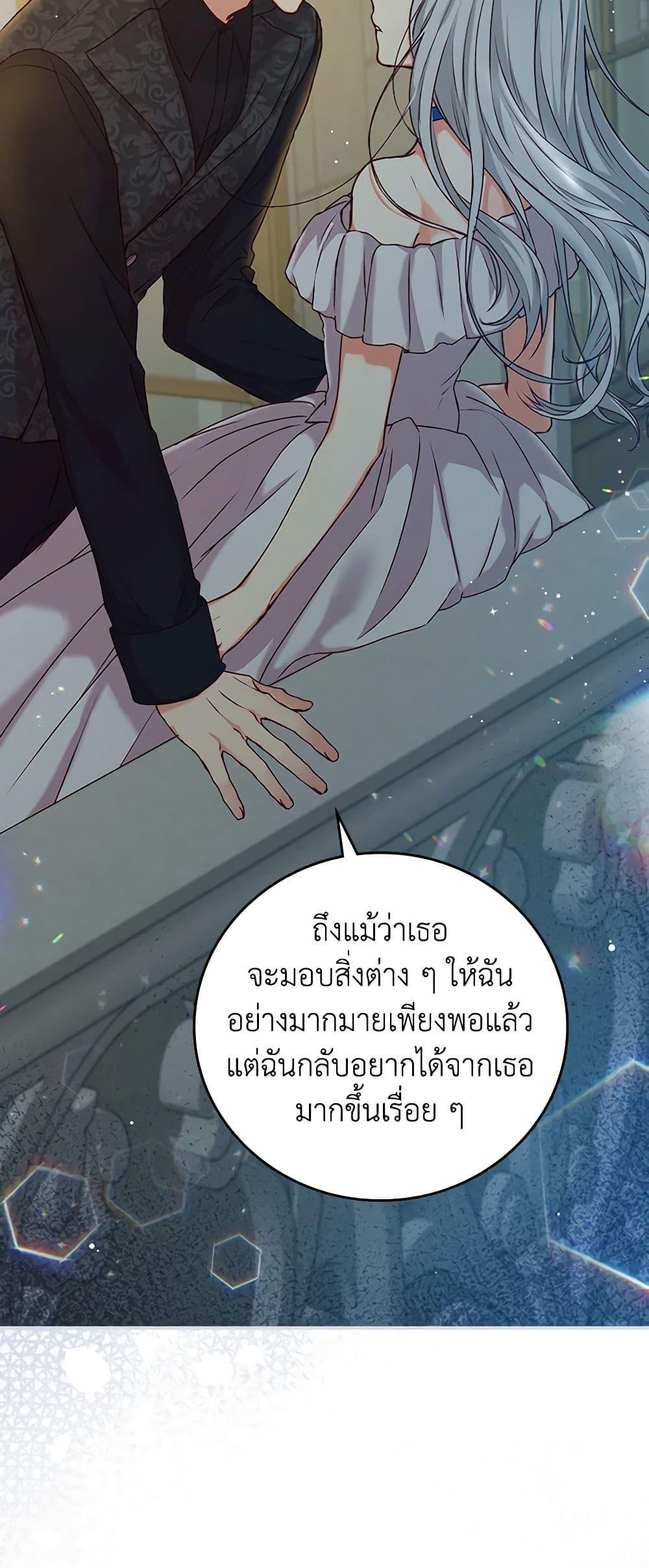 Manga-lc-com อ่านมังงะ อ่านการ์ตูน ออนไลน์ ฟรี Beware of the Brothers! ตอนที่ 1 2 3 4 5 6 7 8 9 10 11 12 13 14 ฟรี ไม่มีโฆษณา Manga-lc - อ่าน มังงะ อ่าน การ์ตูน ออนไลน์ อ่านมังงะ ฟรี