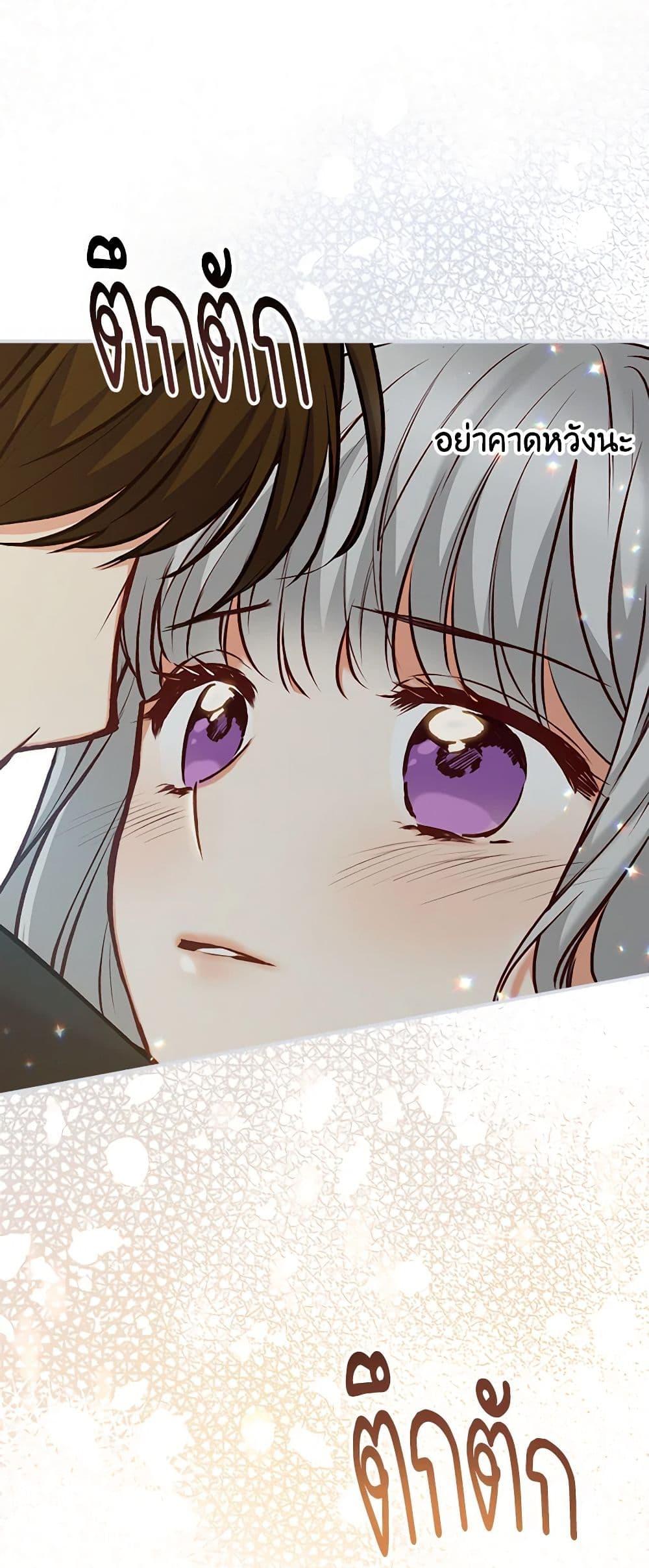 Manga-lc-com อ่านมังงะ อ่านการ์ตูน ออนไลน์ ฟรี Beware of the Brothers! ตอนที่ 1 2 3 4 5 6 7 8 9 10 11 12 13 14 ฟรี ไม่มีโฆษณา Manga-lc - อ่าน มังงะ อ่าน การ์ตูน ออนไลน์ อ่านมังงะ ฟรี