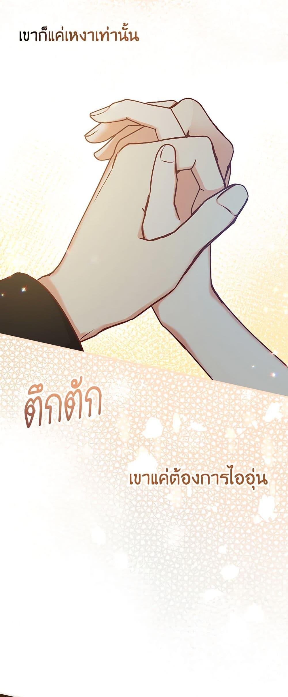 Manga-lc-com อ่านมังงะ อ่านการ์ตูน ออนไลน์ ฟรี Beware of the Brothers! ตอนที่ 1 2 3 4 5 6 7 8 9 10 11 12 13 14 ฟรี ไม่มีโฆษณา Manga-lc - อ่าน มังงะ อ่าน การ์ตูน ออนไลน์ อ่านมังงะ ฟรี
