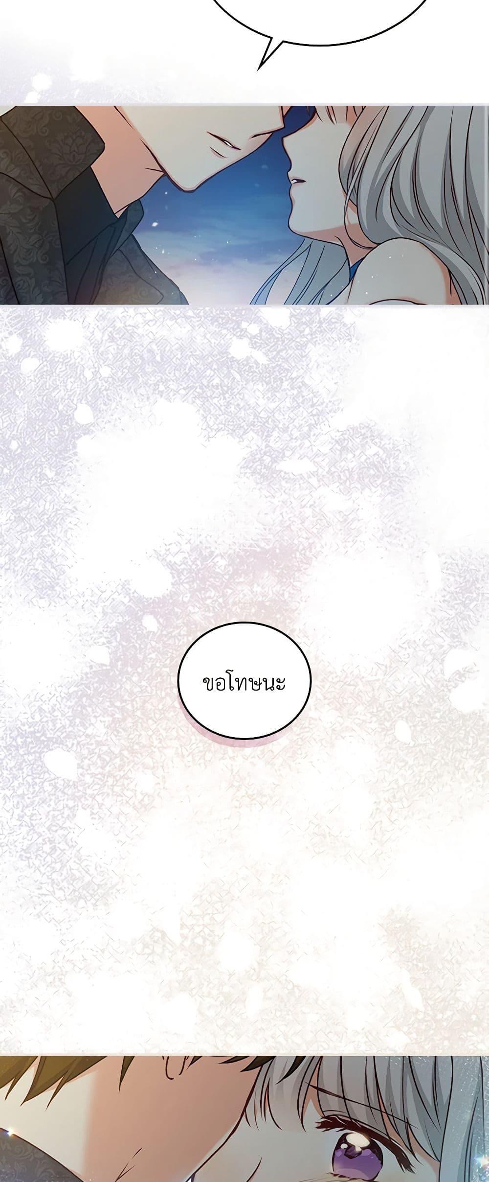 Manga-lc-com อ่านมังงะ อ่านการ์ตูน ออนไลน์ ฟรี Beware of the Brothers! ตอนที่ 1 2 3 4 5 6 7 8 9 10 11 12 13 14 ฟรี ไม่มีโฆษณา Manga-lc - อ่าน มังงะ อ่าน การ์ตูน ออนไลน์ อ่านมังงะ ฟรี