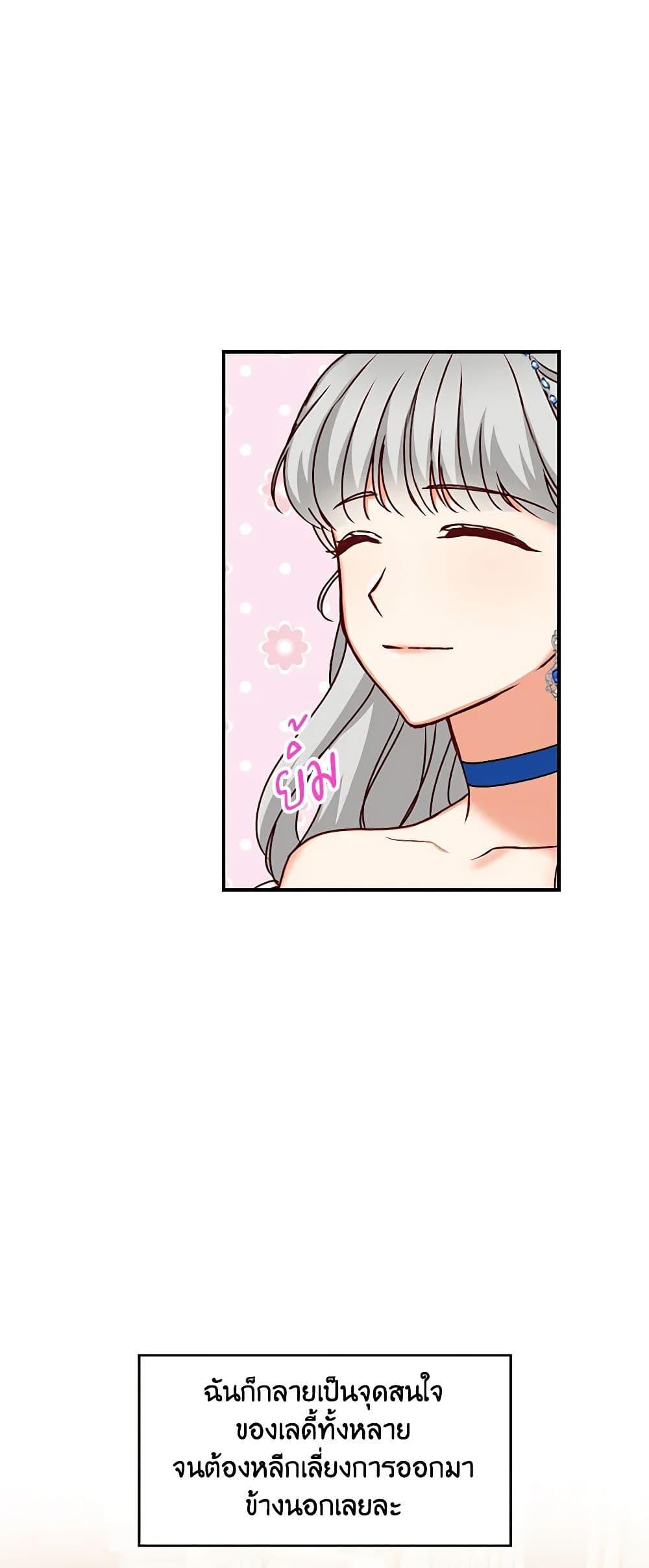 Manga-lc-com อ่านมังงะ อ่านการ์ตูน ออนไลน์ ฟรี Beware of the Brothers! ตอนที่ 1 2 3 4 5 6 7 8 9 10 11 12 13 14 ฟรี ไม่มีโฆษณา Manga-lc - อ่าน มังงะ อ่าน การ์ตูน ออนไลน์ อ่านมังงะ ฟรี