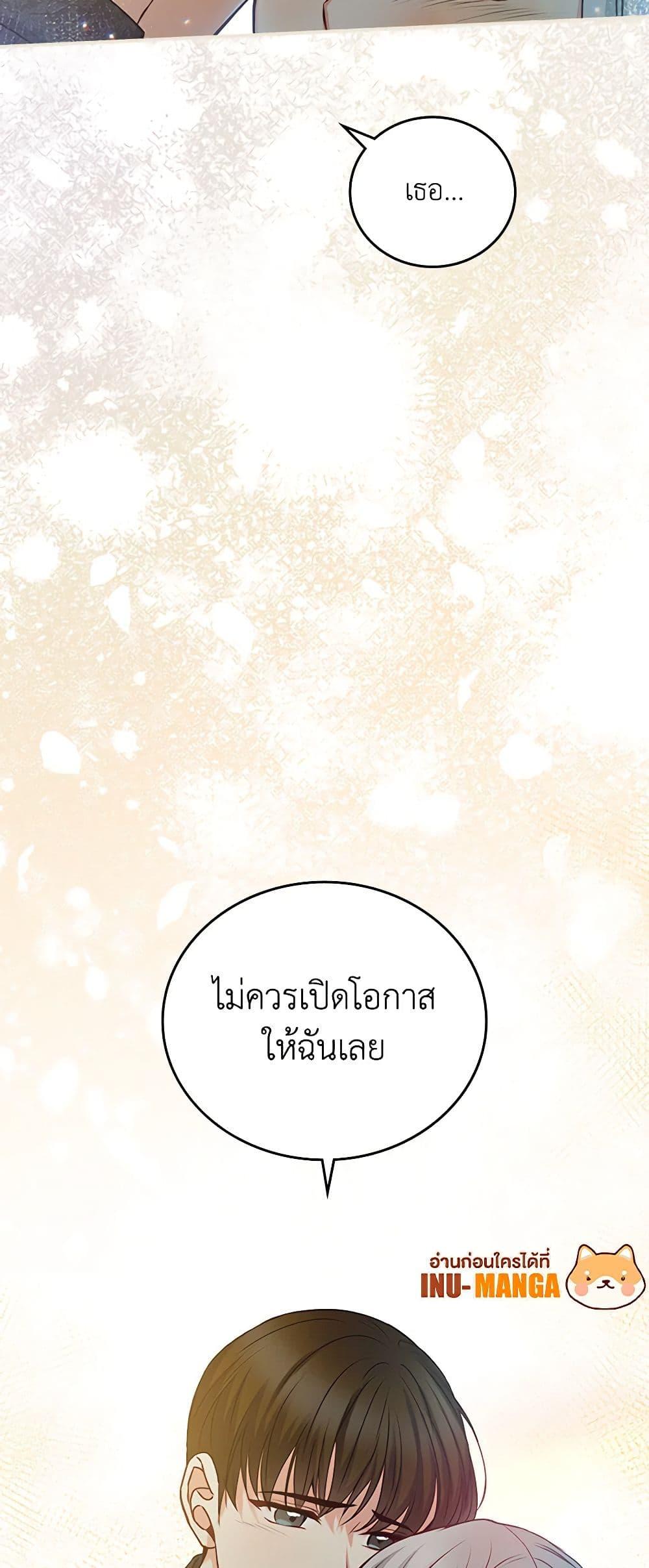 Manga-lc-com อ่านมังงะ อ่านการ์ตูน ออนไลน์ ฟรี Beware of the Brothers! ตอนที่ 1 2 3 4 5 6 7 8 9 10 11 12 13 14 ฟรี ไม่มีโฆษณา Manga-lc - อ่าน มังงะ อ่าน การ์ตูน ออนไลน์ อ่านมังงะ ฟรี