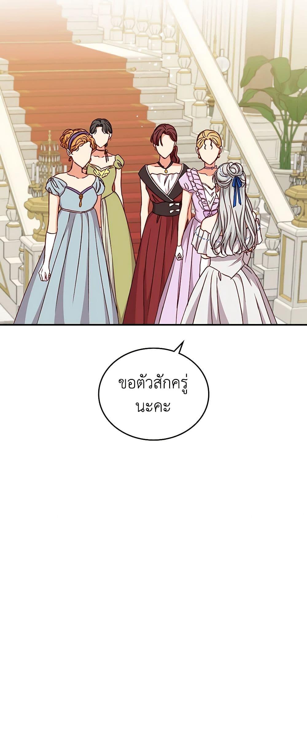 Manga-lc-com อ่านมังงะ อ่านการ์ตูน ออนไลน์ ฟรี Beware of the Brothers! ตอนที่ 1 2 3 4 5 6 7 8 9 10 11 12 13 14 ฟรี ไม่มีโฆษณา Manga-lc - อ่าน มังงะ อ่าน การ์ตูน ออนไลน์ อ่านมังงะ ฟรี