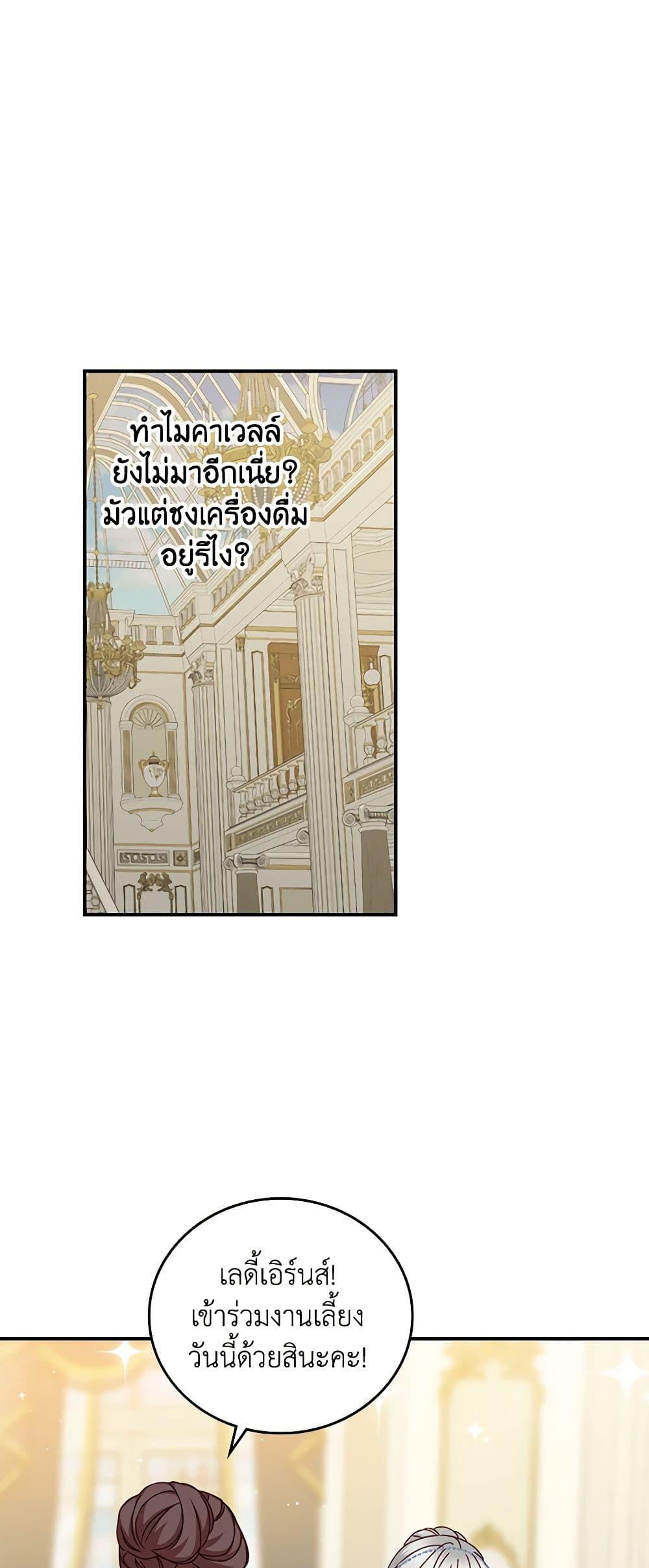 Manga-lc-com อ่านมังงะ อ่านการ์ตูน ออนไลน์ ฟรี Beware of the Brothers! ตอนที่ 1 2 3 4 5 6 7 8 9 10 11 12 13 14 ฟรี ไม่มีโฆษณา Manga-lc - อ่าน มังงะ อ่าน การ์ตูน ออนไลน์ อ่านมังงะ ฟรี