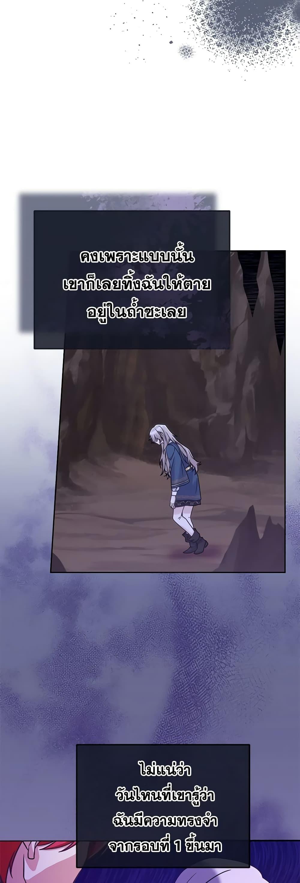 Manga-lc-com อ่านมังงะ อ่านการ์ตูน ออนไลน์ ฟรี I’m Not the Final Boss’ Lover ตอนที่ 1 2 3 4 5 6 7 8 9 10 11 12 13 14 ฟรี ไม่มีโฆษณา Manga-lc - อ่าน มังงะ อ่าน การ์ตูน ออนไลน์ อ่านมังงะ ฟรี