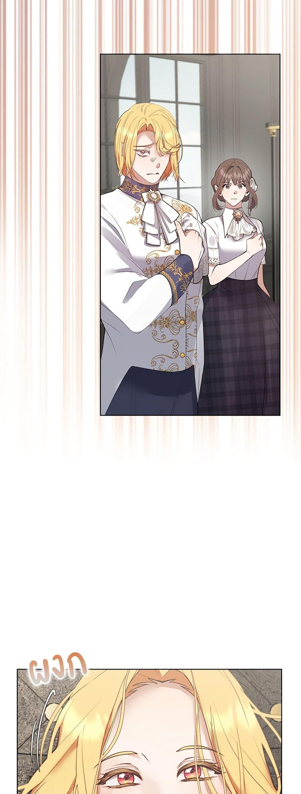 Manga-lc-com อ่านมังงะ อ่านการ์ตูน ออนไลน์ ฟรี A Male Protagonist Is Blocking My Way ตอนที่ 1 2 3 4 5 6 7 8 9 10 11 12 13 14 ฟรี ไม่มีโฆษณา Manga-lc - อ่าน มังงะ อ่าน การ์ตูน ออนไลน์ อ่านมังงะ ฟรี