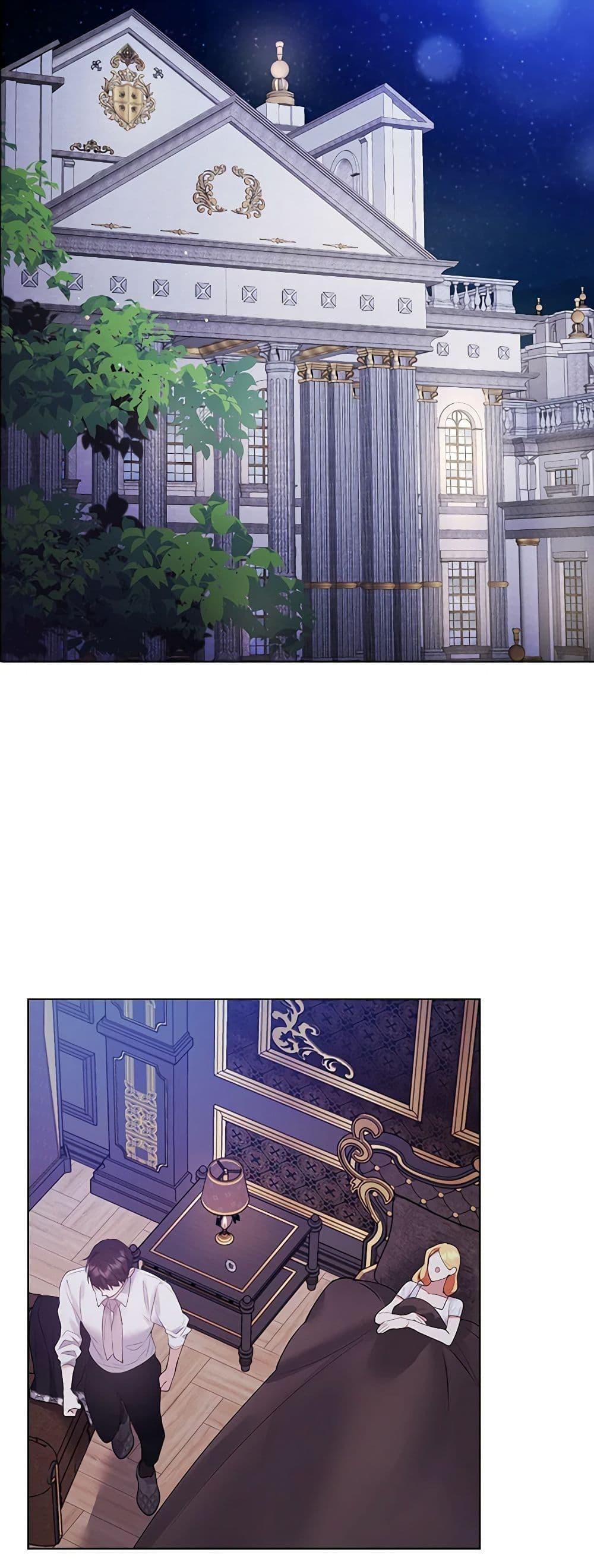 Manga-lc-com อ่านมังงะ อ่านการ์ตูน ออนไลน์ ฟรี A Male Protagonist Is Blocking My Way ตอนที่ 1 2 3 4 5 6 7 8 9 10 11 12 13 14 ฟรี ไม่มีโฆษณา Manga-lc - อ่าน มังงะ อ่าน การ์ตูน ออนไลน์ อ่านมังงะ ฟรี