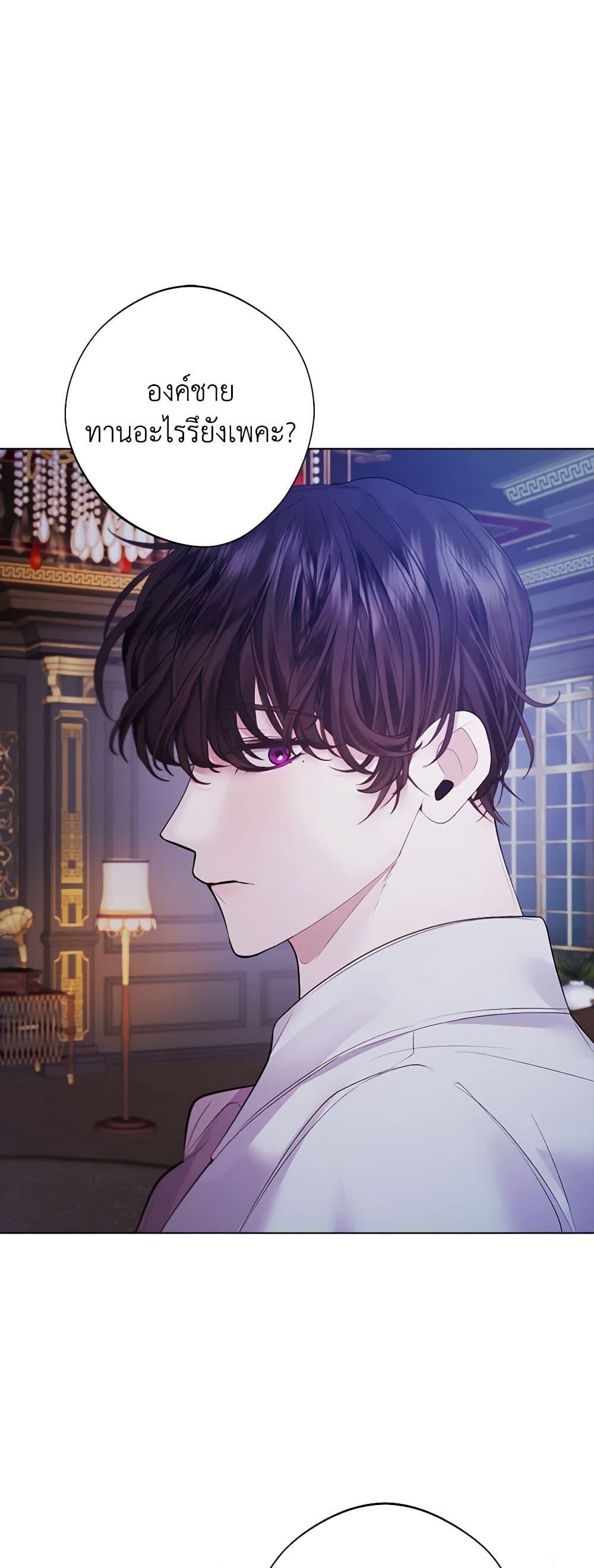 Manga-lc-com อ่านมังงะ อ่านการ์ตูน ออนไลน์ ฟรี A Male Protagonist Is Blocking My Way ตอนที่ 1 2 3 4 5 6 7 8 9 10 11 12 13 14 ฟรี ไม่มีโฆษณา Manga-lc - อ่าน มังงะ อ่าน การ์ตูน ออนไลน์ อ่านมังงะ ฟรี