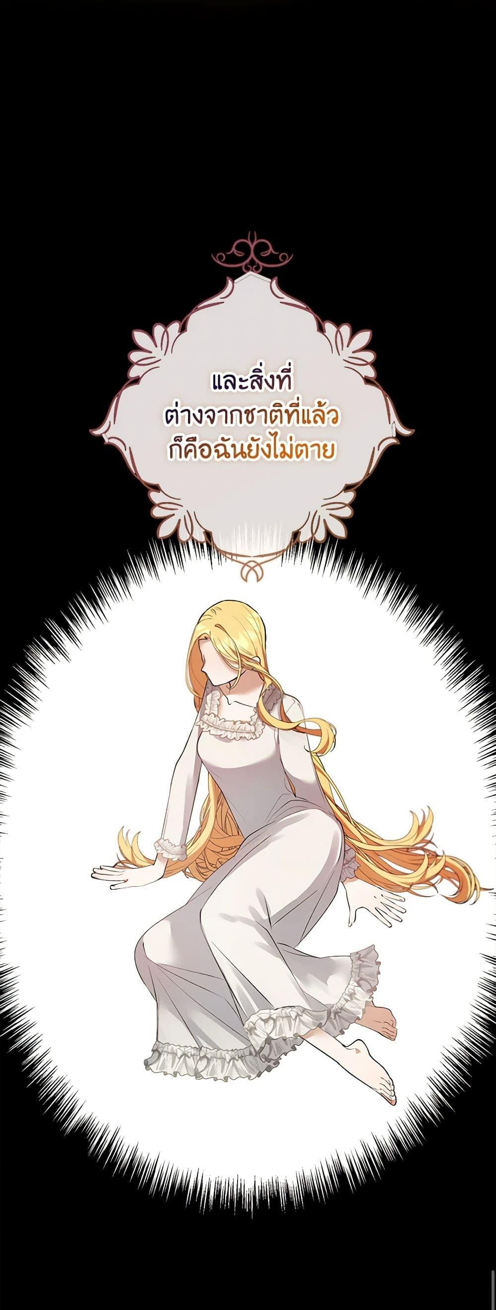 Manga-lc-com อ่านมังงะ อ่านการ์ตูน ออนไลน์ ฟรี A Male Protagonist Is Blocking My Way ตอนที่ 1 2 3 4 5 6 7 8 9 10 11 12 13 14 ฟรี ไม่มีโฆษณา Manga-lc - อ่าน มังงะ อ่าน การ์ตูน ออนไลน์ อ่านมังงะ ฟรี