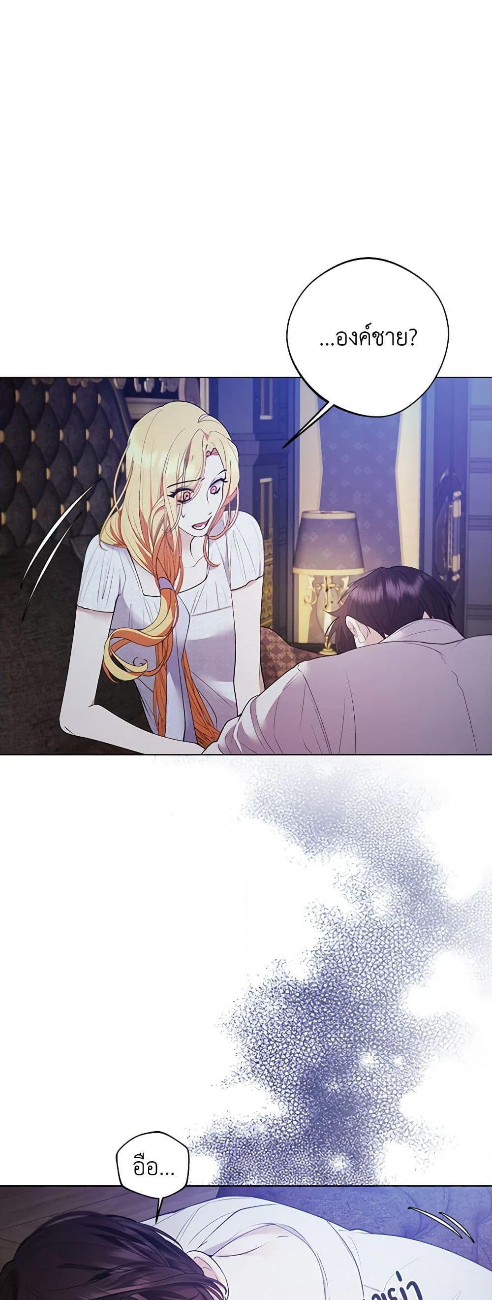 Manga-lc-com อ่านมังงะ อ่านการ์ตูน ออนไลน์ ฟรี A Male Protagonist Is Blocking My Way ตอนที่ 1 2 3 4 5 6 7 8 9 10 11 12 13 14 ฟรี ไม่มีโฆษณา Manga-lc - อ่าน มังงะ อ่าน การ์ตูน ออนไลน์ อ่านมังงะ ฟรี