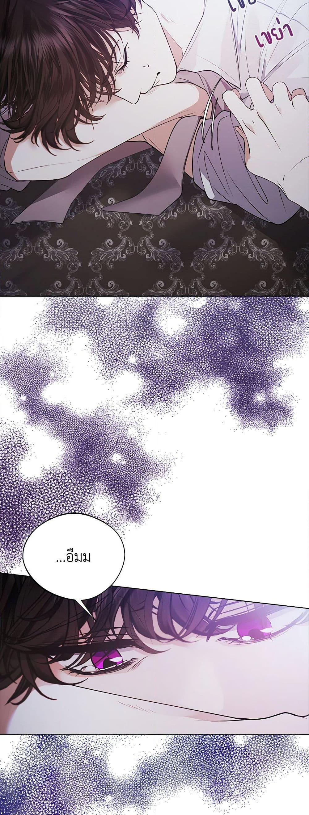 Manga-lc-com อ่านมังงะ อ่านการ์ตูน ออนไลน์ ฟรี A Male Protagonist Is Blocking My Way ตอนที่ 1 2 3 4 5 6 7 8 9 10 11 12 13 14 ฟรี ไม่มีโฆษณา Manga-lc - อ่าน มังงะ อ่าน การ์ตูน ออนไลน์ อ่านมังงะ ฟรี