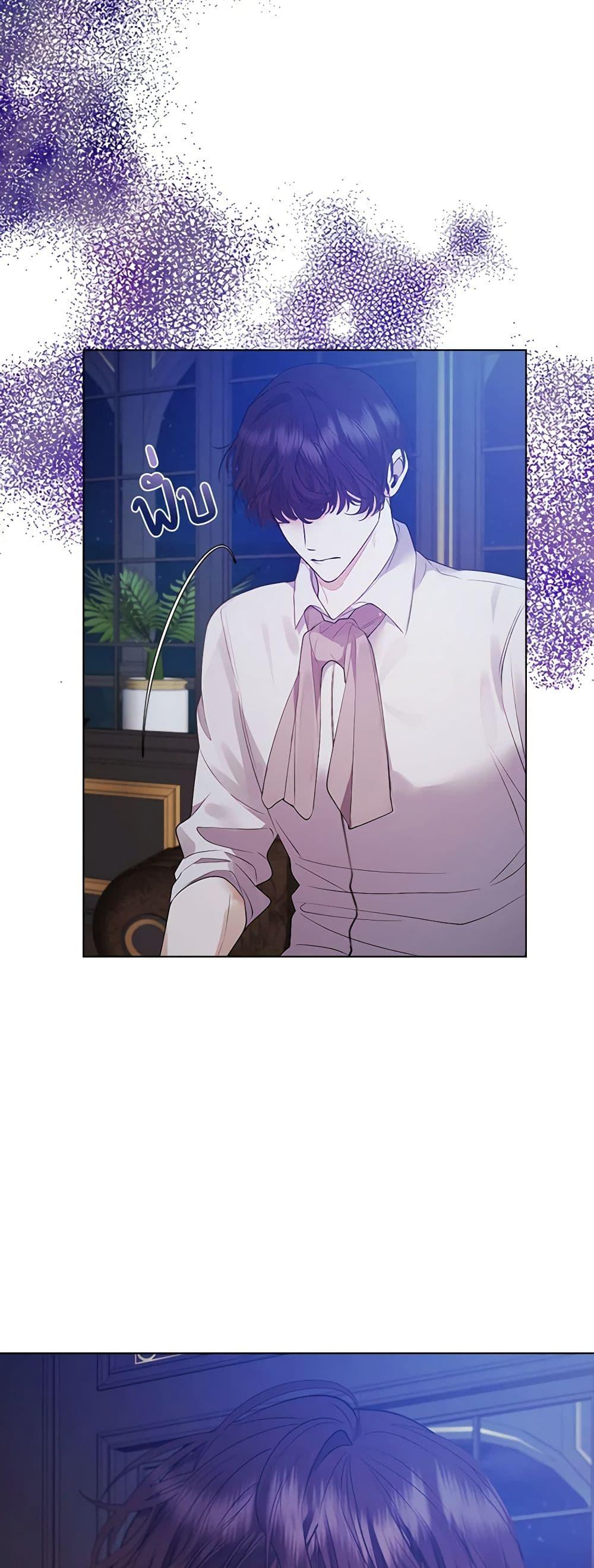 Manga-lc-com อ่านมังงะ อ่านการ์ตูน ออนไลน์ ฟรี A Male Protagonist Is Blocking My Way ตอนที่ 1 2 3 4 5 6 7 8 9 10 11 12 13 14 ฟรี ไม่มีโฆษณา Manga-lc - อ่าน มังงะ อ่าน การ์ตูน ออนไลน์ อ่านมังงะ ฟรี