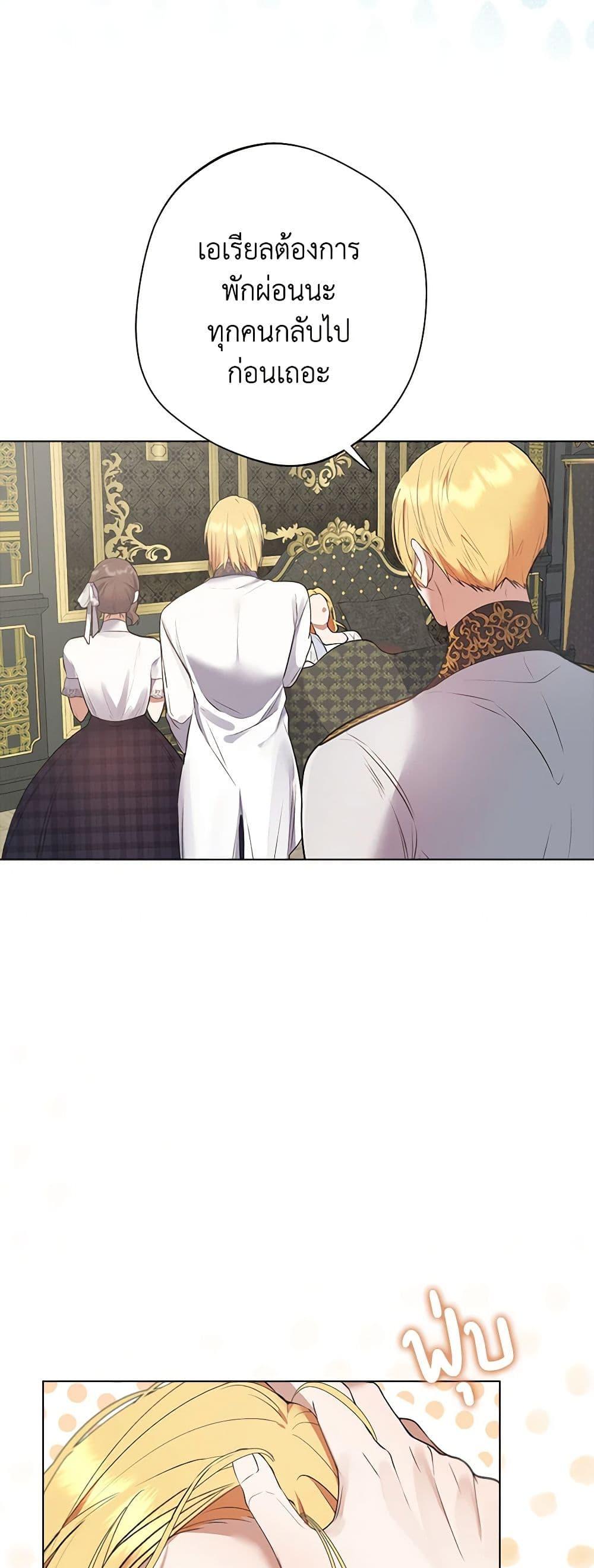 Manga-lc-com อ่านมังงะ อ่านการ์ตูน ออนไลน์ ฟรี A Male Protagonist Is Blocking My Way ตอนที่ 1 2 3 4 5 6 7 8 9 10 11 12 13 14 ฟรี ไม่มีโฆษณา Manga-lc - อ่าน มังงะ อ่าน การ์ตูน ออนไลน์ อ่านมังงะ ฟรี