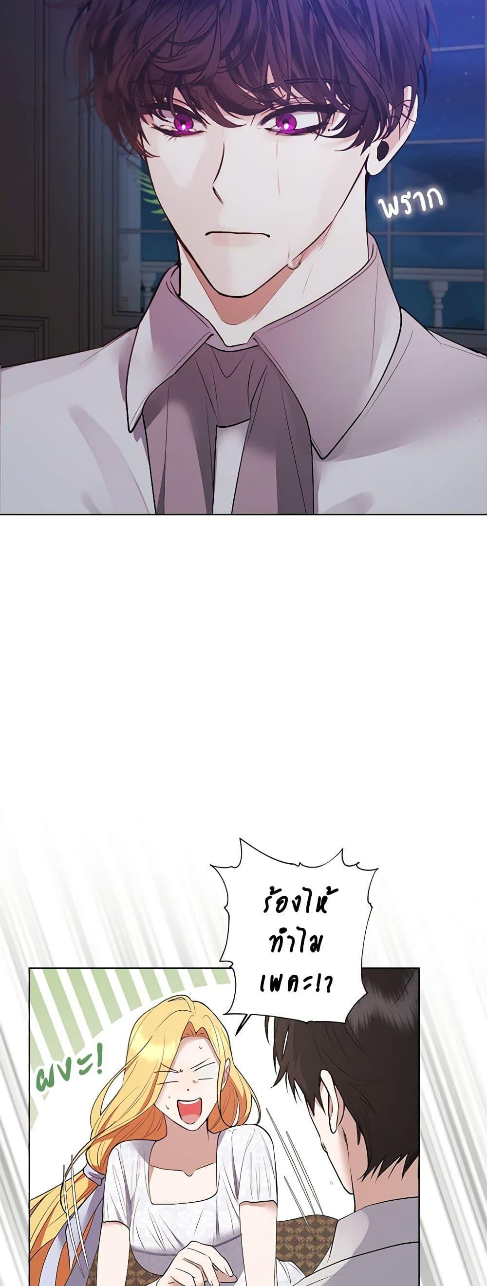 Manga-lc-com อ่านมังงะ อ่านการ์ตูน ออนไลน์ ฟรี A Male Protagonist Is Blocking My Way ตอนที่ 1 2 3 4 5 6 7 8 9 10 11 12 13 14 ฟรี ไม่มีโฆษณา Manga-lc - อ่าน มังงะ อ่าน การ์ตูน ออนไลน์ อ่านมังงะ ฟรี