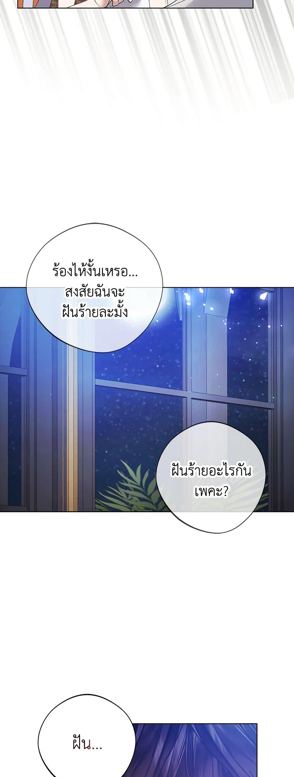Manga-lc-com อ่านมังงะ อ่านการ์ตูน ออนไลน์ ฟรี A Male Protagonist Is Blocking My Way ตอนที่ 1 2 3 4 5 6 7 8 9 10 11 12 13 14 ฟรี ไม่มีโฆษณา Manga-lc - อ่าน มังงะ อ่าน การ์ตูน ออนไลน์ อ่านมังงะ ฟรี