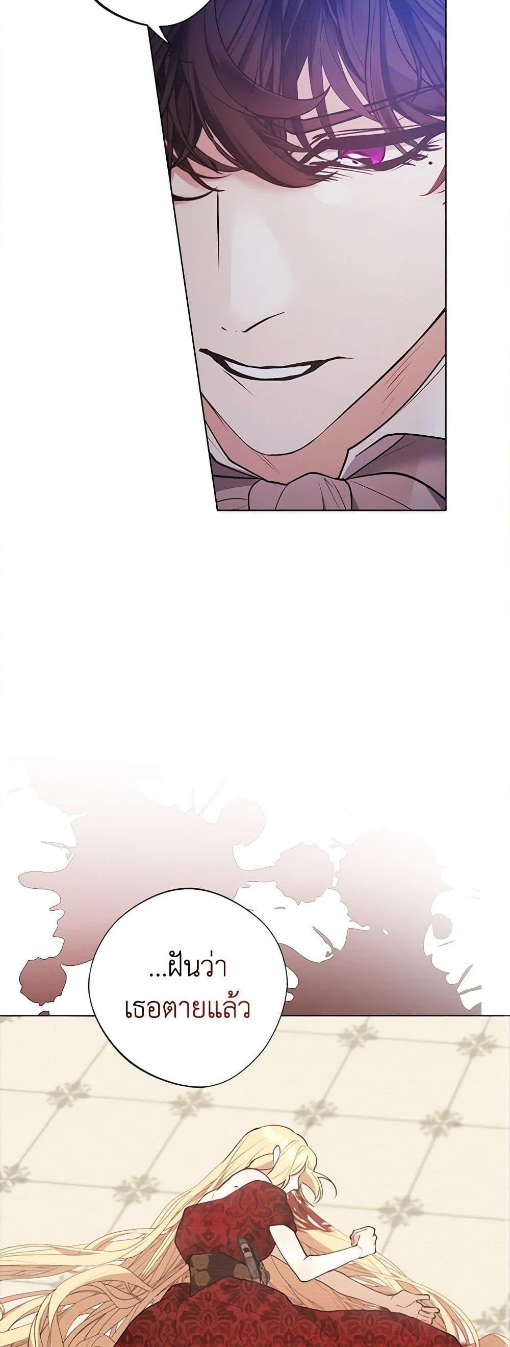 Manga-lc-com อ่านมังงะ อ่านการ์ตูน ออนไลน์ ฟรี A Male Protagonist Is Blocking My Way ตอนที่ 1 2 3 4 5 6 7 8 9 10 11 12 13 14 ฟรี ไม่มีโฆษณา Manga-lc - อ่าน มังงะ อ่าน การ์ตูน ออนไลน์ อ่านมังงะ ฟรี