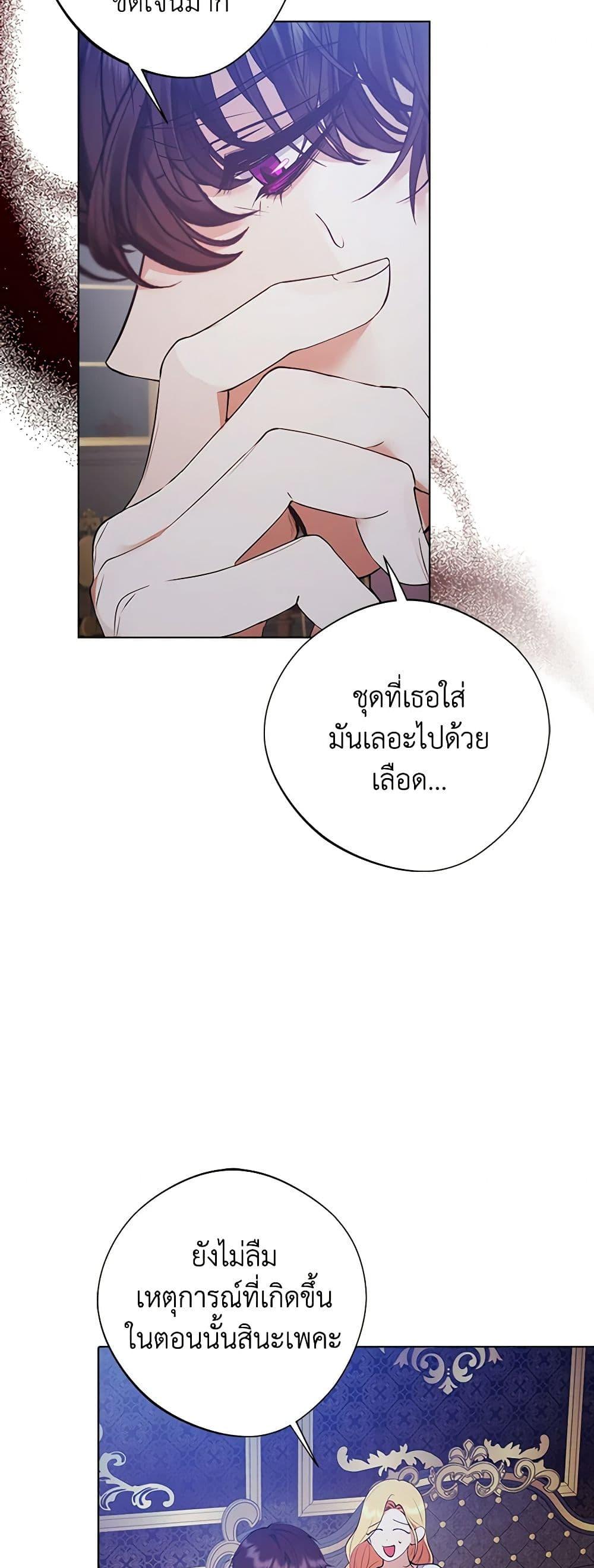 Manga-lc-com อ่านมังงะ อ่านการ์ตูน ออนไลน์ ฟรี A Male Protagonist Is Blocking My Way ตอนที่ 1 2 3 4 5 6 7 8 9 10 11 12 13 14 ฟรี ไม่มีโฆษณา Manga-lc - อ่าน มังงะ อ่าน การ์ตูน ออนไลน์ อ่านมังงะ ฟรี