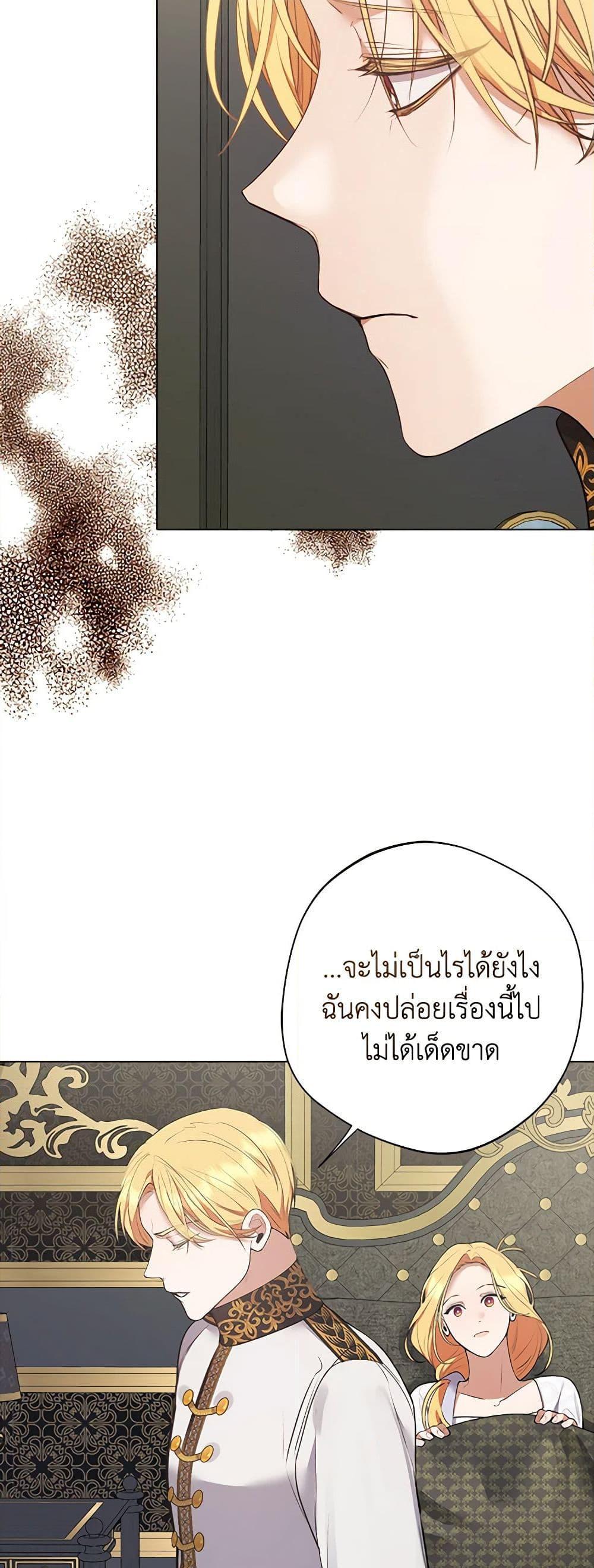 Manga-lc-com อ่านมังงะ อ่านการ์ตูน ออนไลน์ ฟรี A Male Protagonist Is Blocking My Way ตอนที่ 1 2 3 4 5 6 7 8 9 10 11 12 13 14 ฟรี ไม่มีโฆษณา Manga-lc - อ่าน มังงะ อ่าน การ์ตูน ออนไลน์ อ่านมังงะ ฟรี