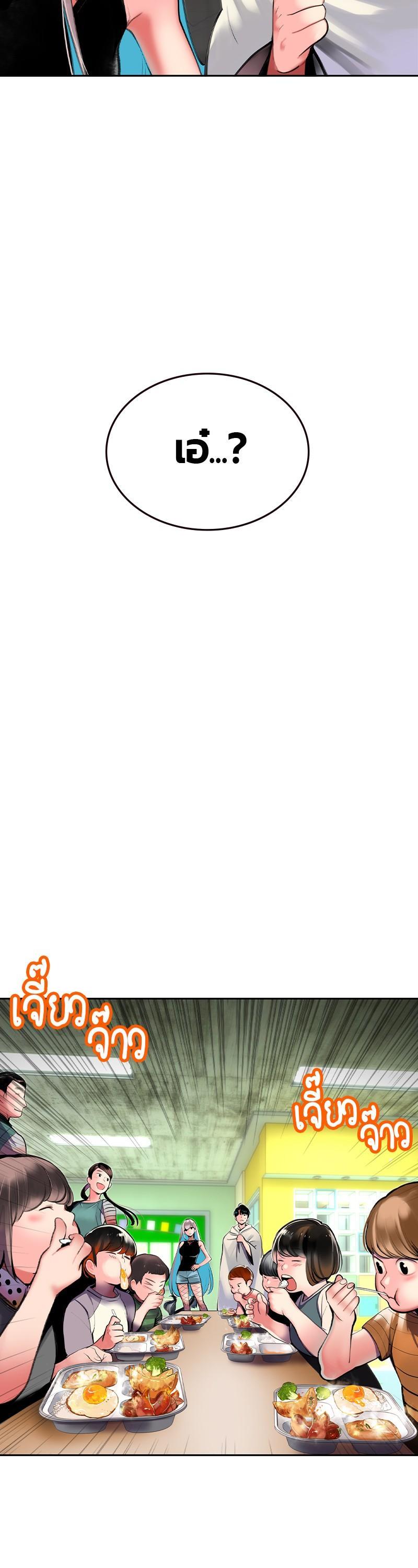 Manga-lc-com อ่านมังงะ อ่านการ์ตูน ออนไลน์ ฟรี Jungle Juice ตอนที่ 1 2 3 4 5 6 7 8 9 10 11 12 13 14 ฟรี ไม่มีโฆษณา Manga-lc - อ่าน มังงะ อ่าน การ์ตูน ออนไลน์ อ่านมังงะ ฟรี