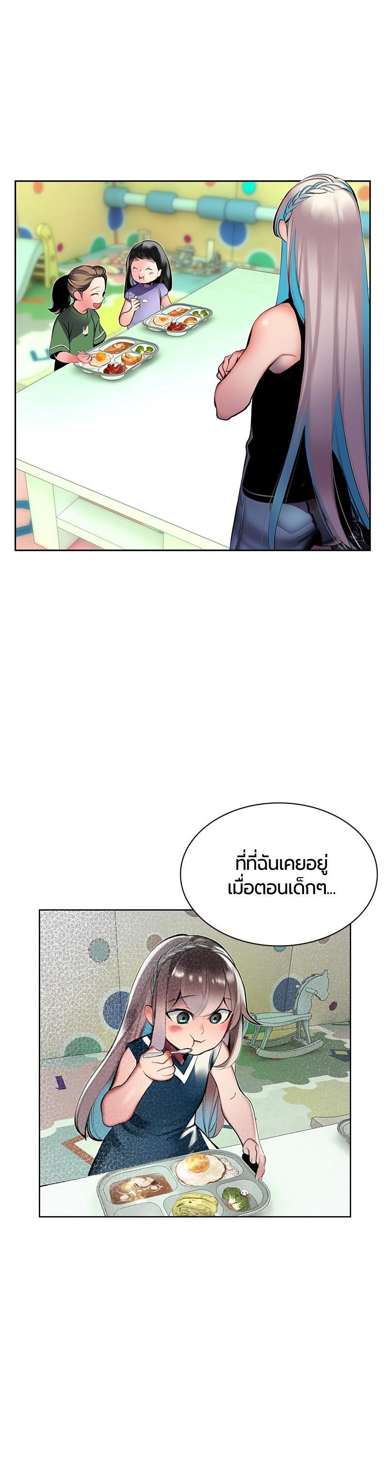 Manga-lc-com อ่านมังงะ อ่านการ์ตูน ออนไลน์ ฟรี Jungle Juice ตอนที่ 1 2 3 4 5 6 7 8 9 10 11 12 13 14 ฟรี ไม่มีโฆษณา Manga-lc - อ่าน มังงะ อ่าน การ์ตูน ออนไลน์ อ่านมังงะ ฟรี