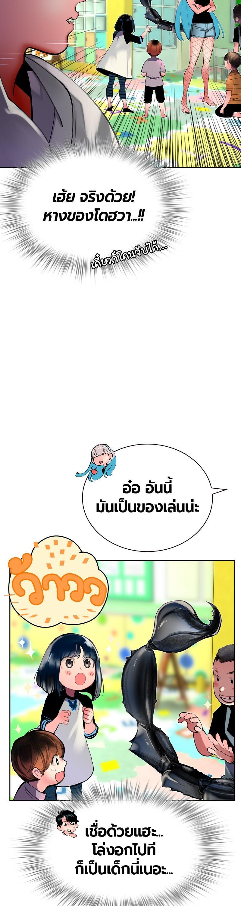 Manga-lc-com อ่านมังงะ อ่านการ์ตูน ออนไลน์ ฟรี Jungle Juice ตอนที่ 1 2 3 4 5 6 7 8 9 10 11 12 13 14 ฟรี ไม่มีโฆษณา Manga-lc - อ่าน มังงะ อ่าน การ์ตูน ออนไลน์ อ่านมังงะ ฟรี