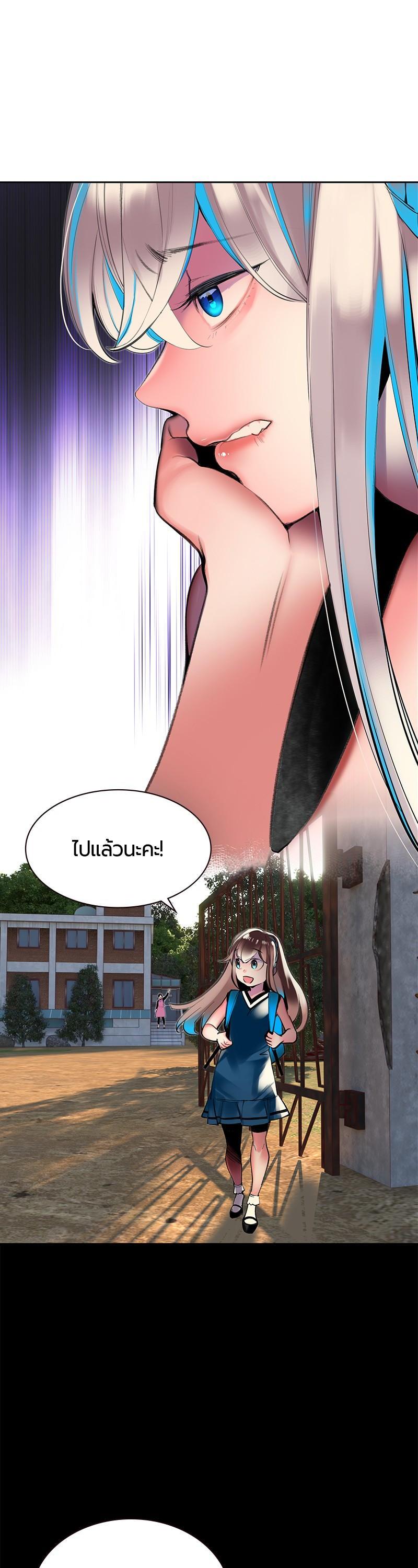 Manga-lc-com อ่านมังงะ อ่านการ์ตูน ออนไลน์ ฟรี Jungle Juice ตอนที่ 1 2 3 4 5 6 7 8 9 10 11 12 13 14 ฟรี ไม่มีโฆษณา Manga-lc - อ่าน มังงะ อ่าน การ์ตูน ออนไลน์ อ่านมังงะ ฟรี