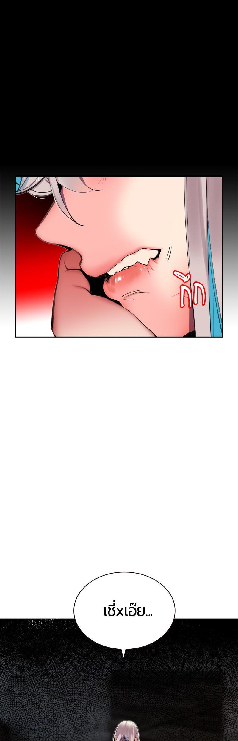 Manga-lc-com อ่านมังงะ อ่านการ์ตูน ออนไลน์ ฟรี Jungle Juice ตอนที่ 1 2 3 4 5 6 7 8 9 10 11 12 13 14 ฟรี ไม่มีโฆษณา Manga-lc - อ่าน มังงะ อ่าน การ์ตูน ออนไลน์ อ่านมังงะ ฟรี