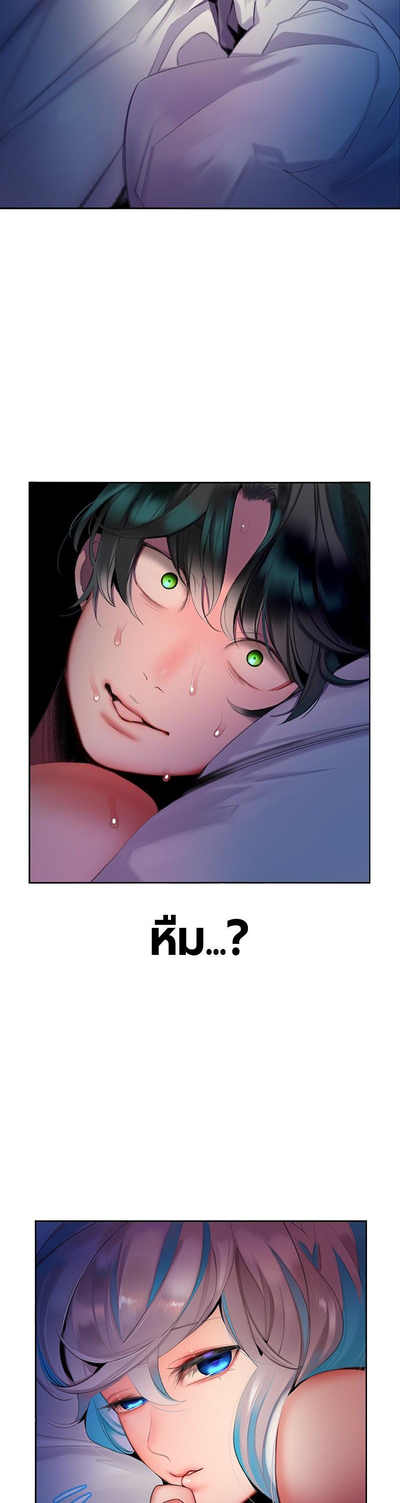 Manga-lc-com อ่านมังงะ อ่านการ์ตูน ออนไลน์ ฟรี Jungle Juice ตอนที่ 1 2 3 4 5 6 7 8 9 10 11 12 13 14 ฟรี ไม่มีโฆษณา Manga-lc - อ่าน มังงะ อ่าน การ์ตูน ออนไลน์ อ่านมังงะ ฟรี