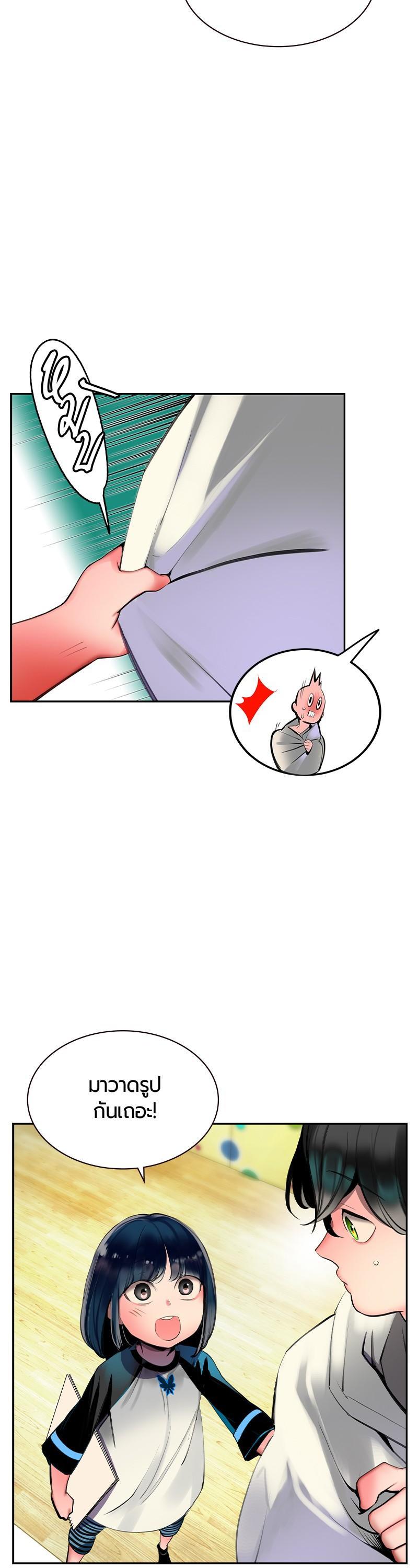 Manga-lc-com อ่านมังงะ อ่านการ์ตูน ออนไลน์ ฟรี Jungle Juice ตอนที่ 1 2 3 4 5 6 7 8 9 10 11 12 13 14 ฟรี ไม่มีโฆษณา Manga-lc - อ่าน มังงะ อ่าน การ์ตูน ออนไลน์ อ่านมังงะ ฟรี