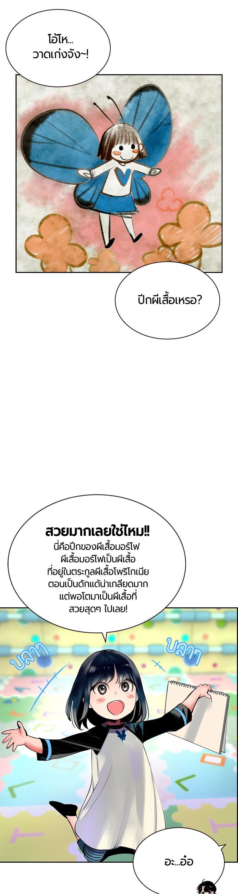 Manga-lc-com อ่านมังงะ อ่านการ์ตูน ออนไลน์ ฟรี Jungle Juice ตอนที่ 1 2 3 4 5 6 7 8 9 10 11 12 13 14 ฟรี ไม่มีโฆษณา Manga-lc - อ่าน มังงะ อ่าน การ์ตูน ออนไลน์ อ่านมังงะ ฟรี