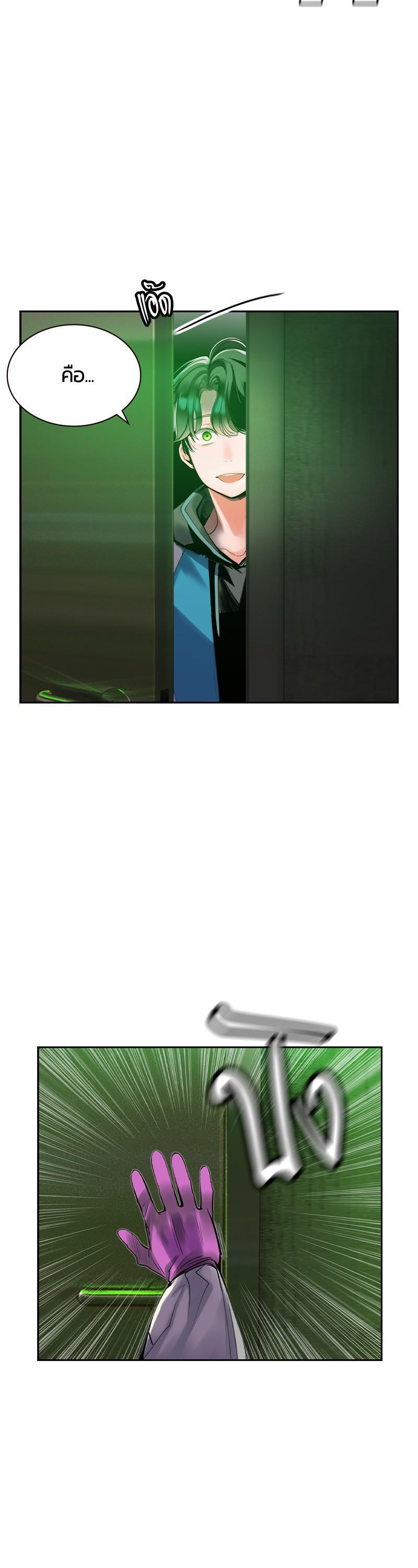 Manga-lc-com อ่านมังงะ อ่านการ์ตูน ออนไลน์ ฟรี Jungle Juice ตอนที่ 1 2 3 4 5 6 7 8 9 10 11 12 13 14 ฟรี ไม่มีโฆษณา Manga-lc - อ่าน มังงะ อ่าน การ์ตูน ออนไลน์ อ่านมังงะ ฟรี