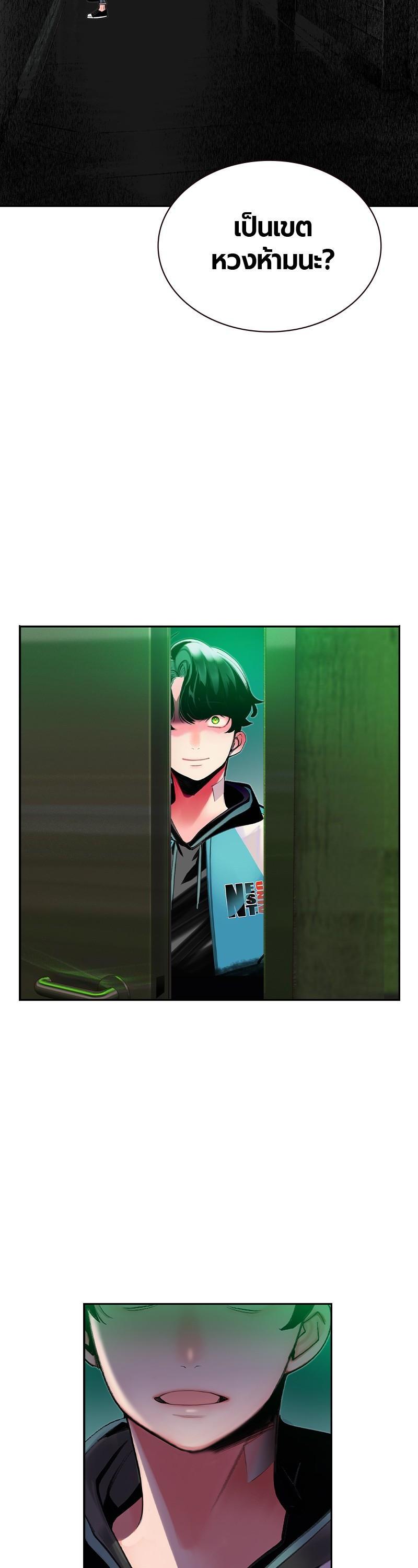 Manga-lc-com อ่านมังงะ อ่านการ์ตูน ออนไลน์ ฟรี Jungle Juice ตอนที่ 1 2 3 4 5 6 7 8 9 10 11 12 13 14 ฟรี ไม่มีโฆษณา Manga-lc - อ่าน มังงะ อ่าน การ์ตูน ออนไลน์ อ่านมังงะ ฟรี